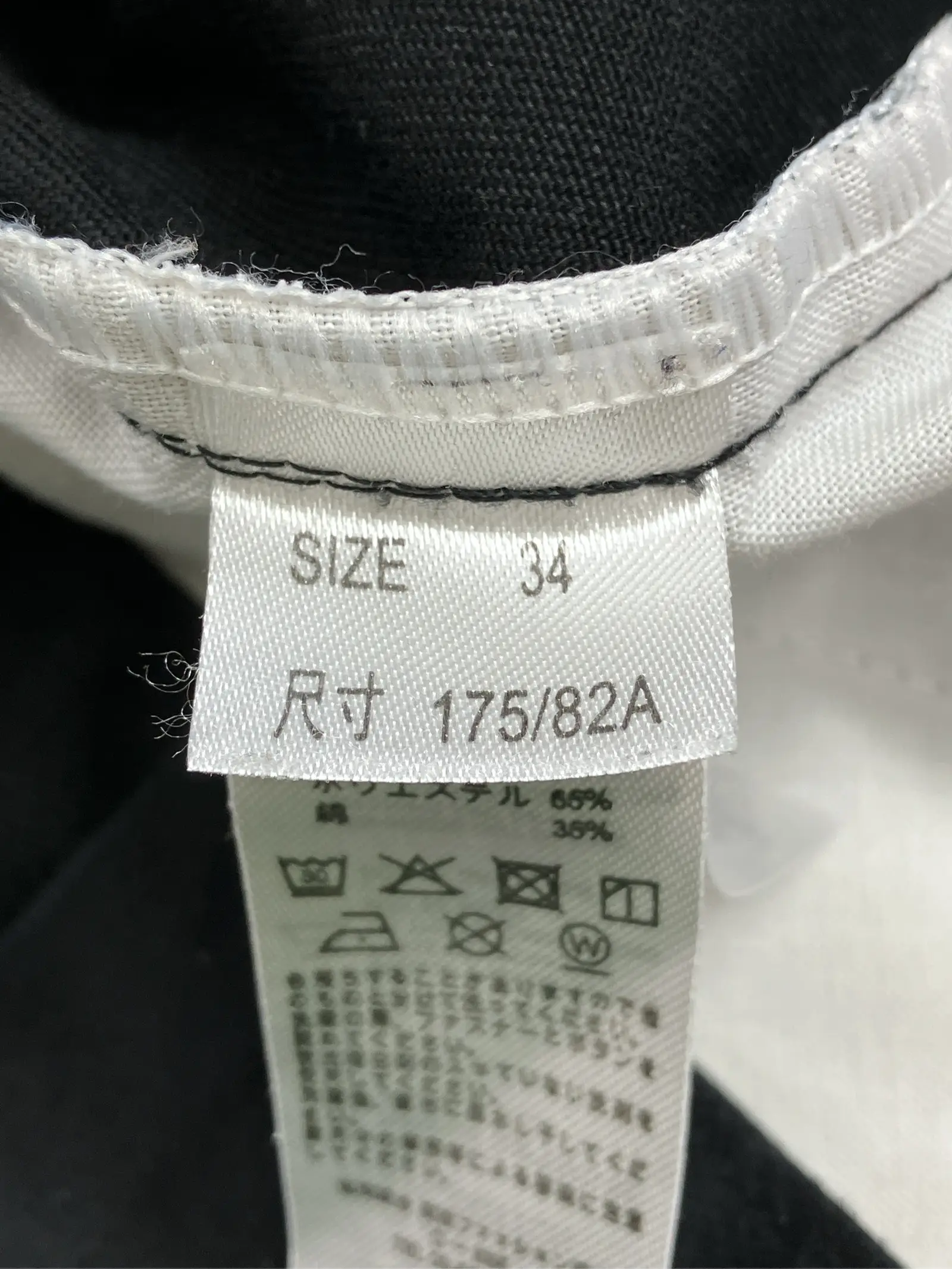 https://r2-worker.digdig.jp/product/879947b0-16a2-4f27-a052-ec1a12e7dc4c/dcc0aa8d-7a9e-4fb5-b47c-ab7cd9b0f74f