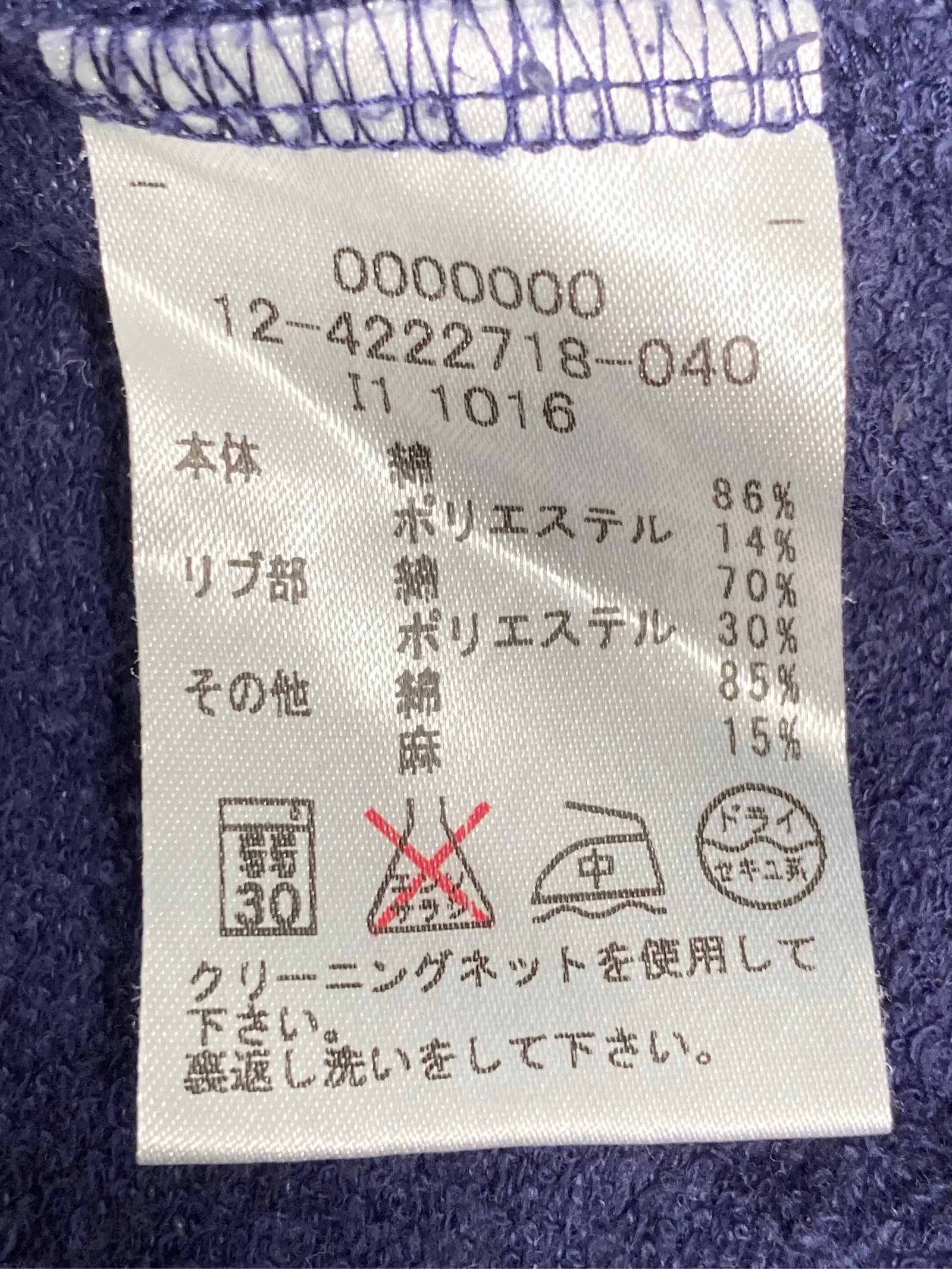 https://r2-worker.digdig.jp/product/879eea57-d096-4b2b-b6fe-45b81f5313db/db349dea-75e5-4c6e-83e5-09fbbbe53c50