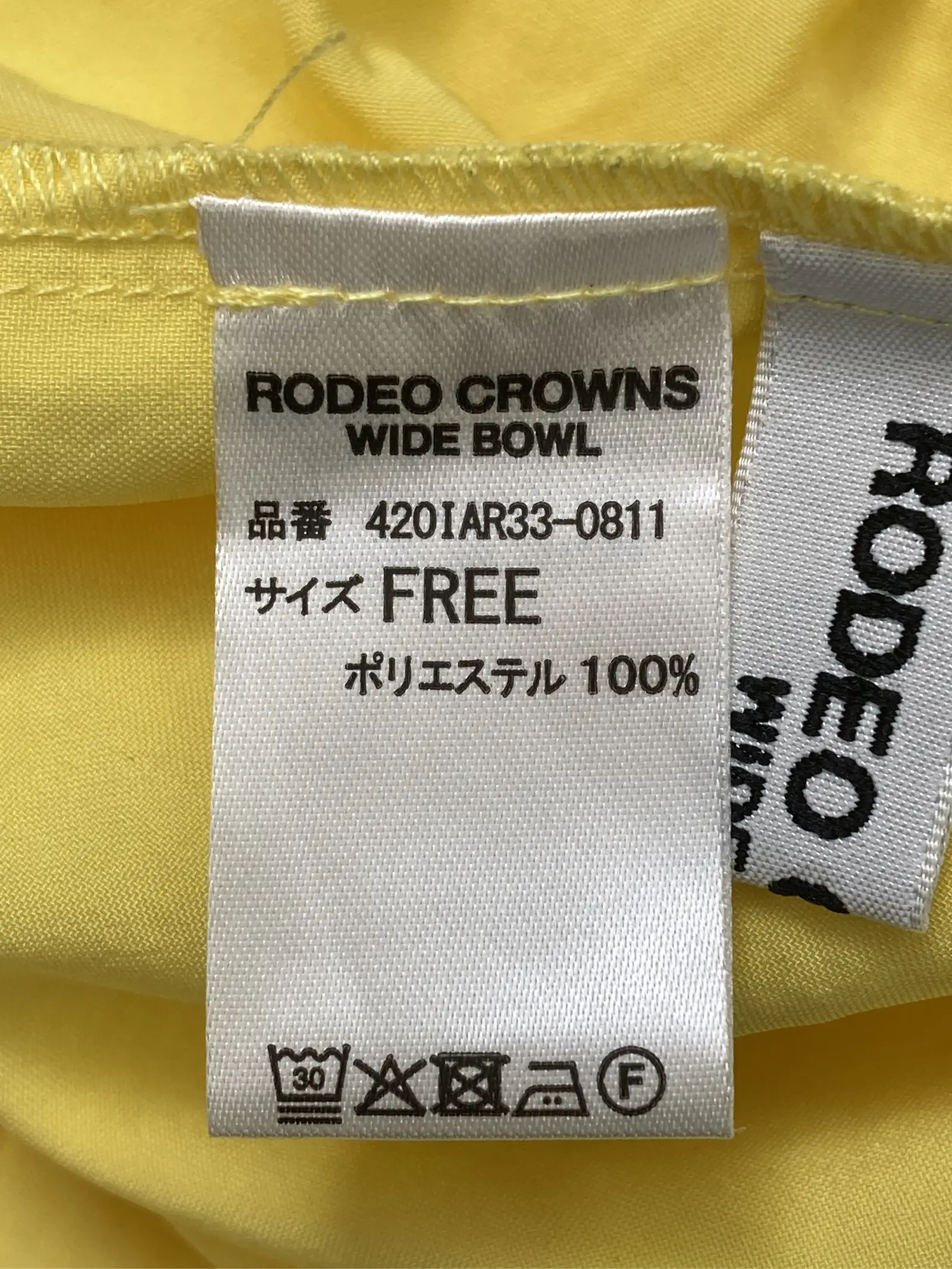 https://r2-worker.digdig.jp/product/87a34af7-311f-4972-8a0e-1560d9a78a21/6e52a488-d456-46a1-abab-901cc9e9410f