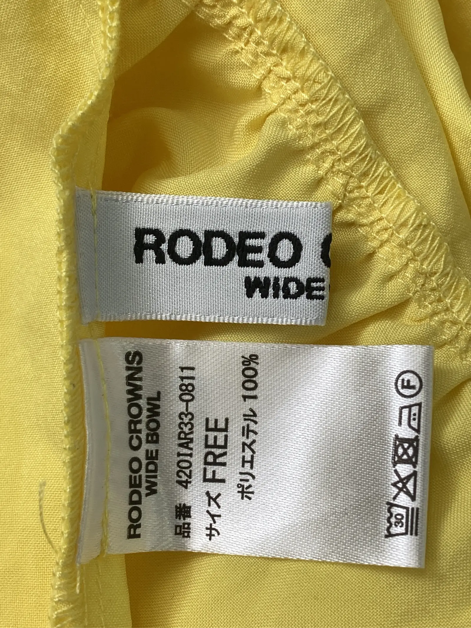 https://r2-worker.digdig.jp/product/87a34af7-311f-4972-8a0e-1560d9a78a21/cbb06446-0041-4730-992e-5f64973cd170
