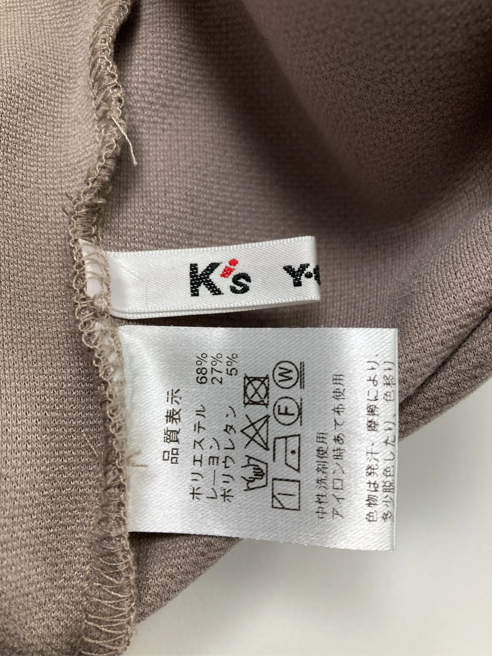 https://r2-worker.digdig.jp/product/87a3560d-5c19-420e-a67d-cd0e494f7073/1b4fb51c-1f45-4f7f-812f-40dee6a5e5bc