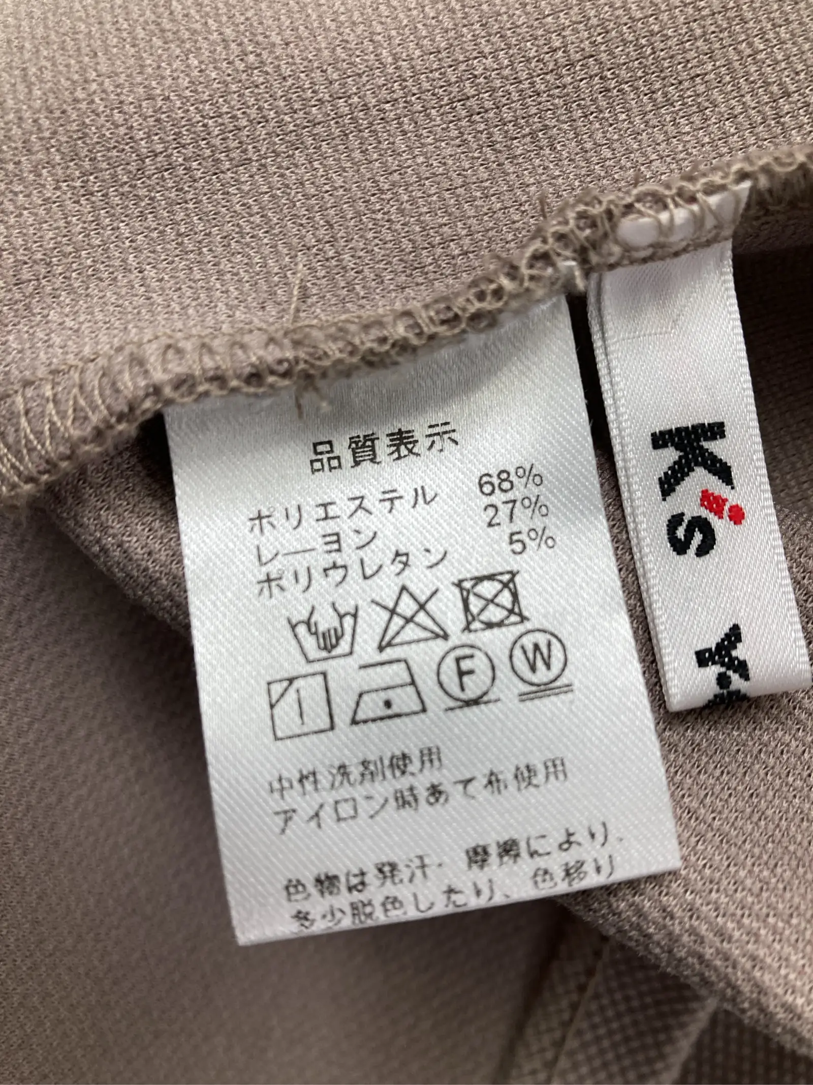 https://r2-worker.digdig.jp/product/87a3560d-5c19-420e-a67d-cd0e494f7073/5950738d-db55-462d-946a-164b40f11f16