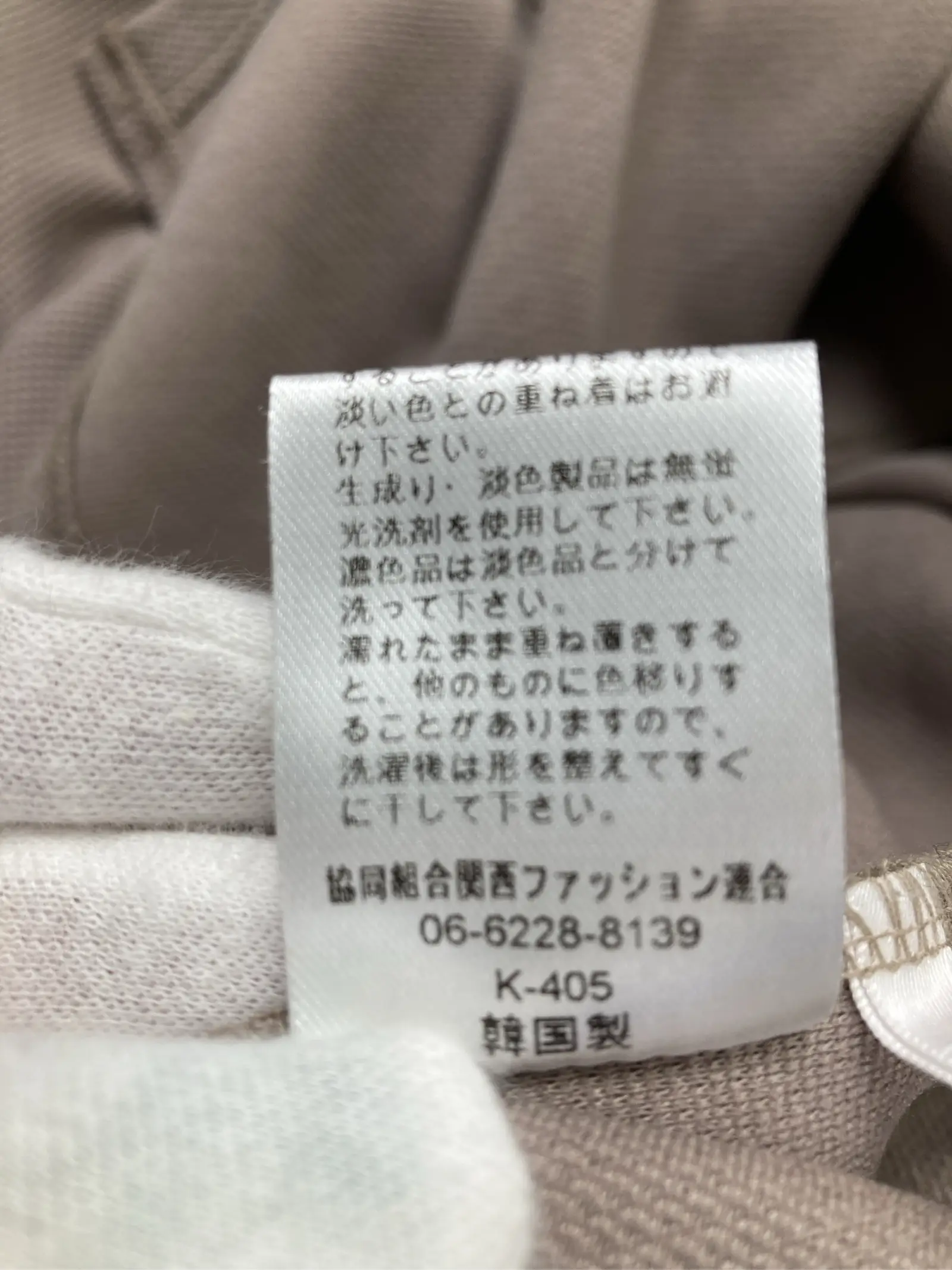 https://r2-worker.digdig.jp/product/87a3560d-5c19-420e-a67d-cd0e494f7073/79769e6a-7b04-4193-bebf-3b43752b8873