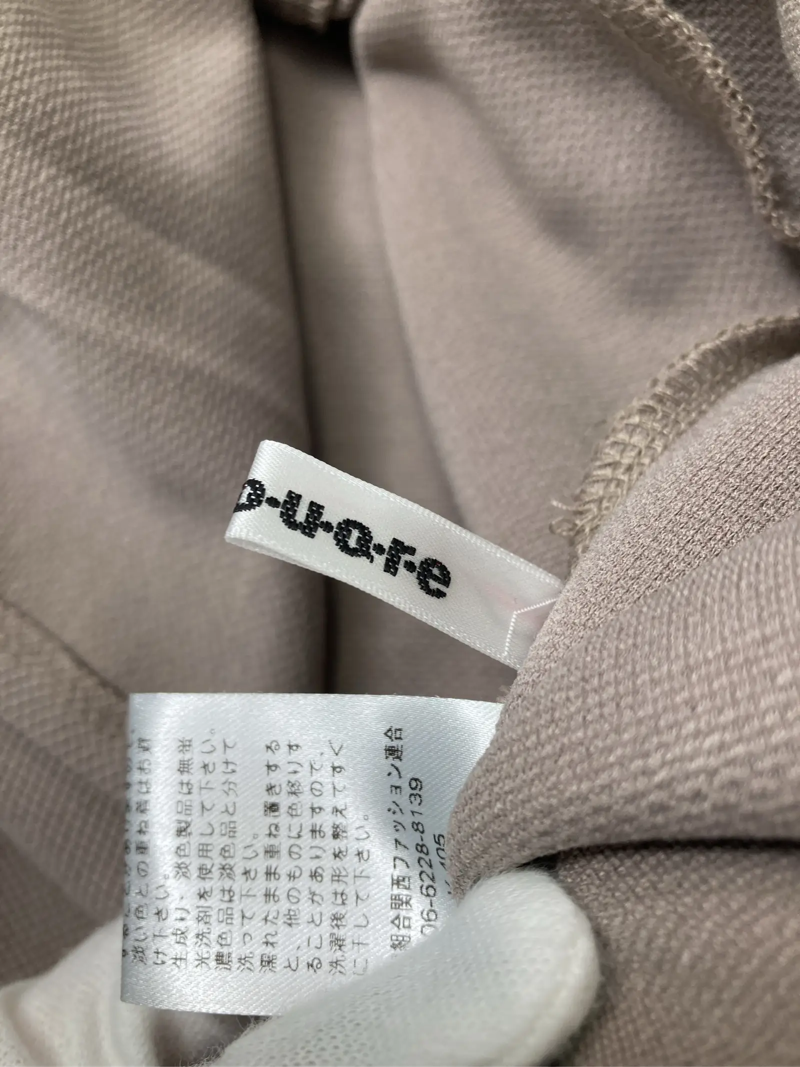 https://r2-worker.digdig.jp/product/87a3560d-5c19-420e-a67d-cd0e494f7073/ce27ebd2-e481-4f1f-af54-efd7b753fe6b
