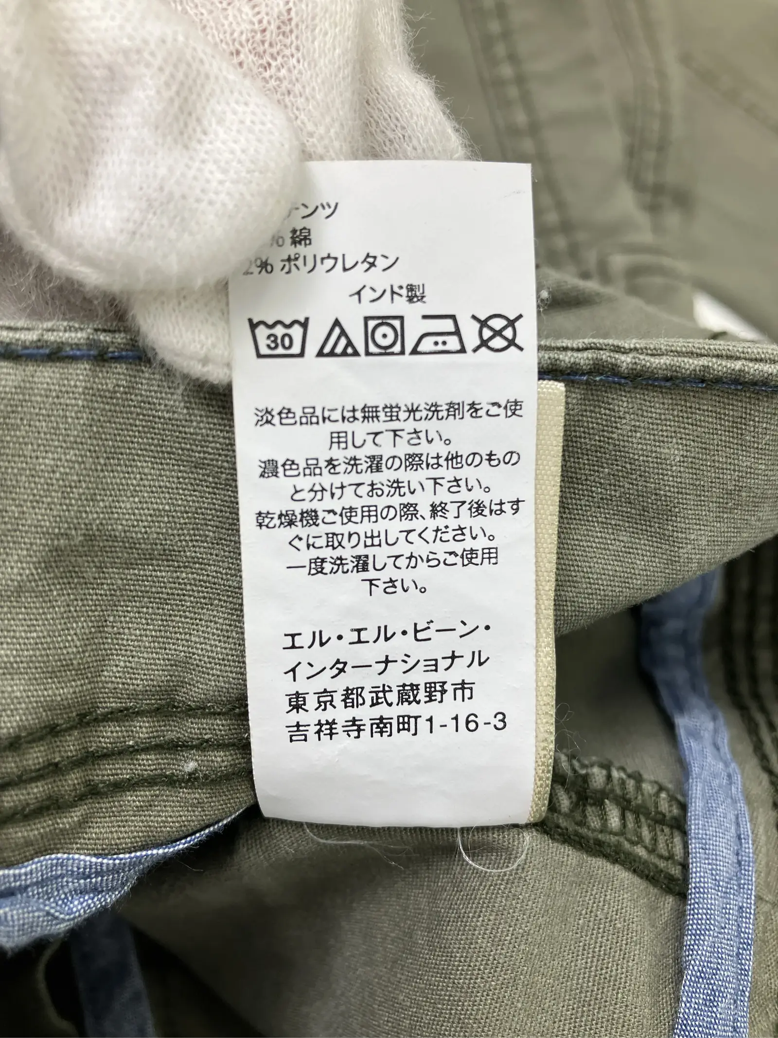 https://r2-worker.digdig.jp/product/87a38984-04d2-4d17-9e46-64fa4fbbc440/9b0c9998-9bf5-4953-b75b-a2a4f3fa6d92