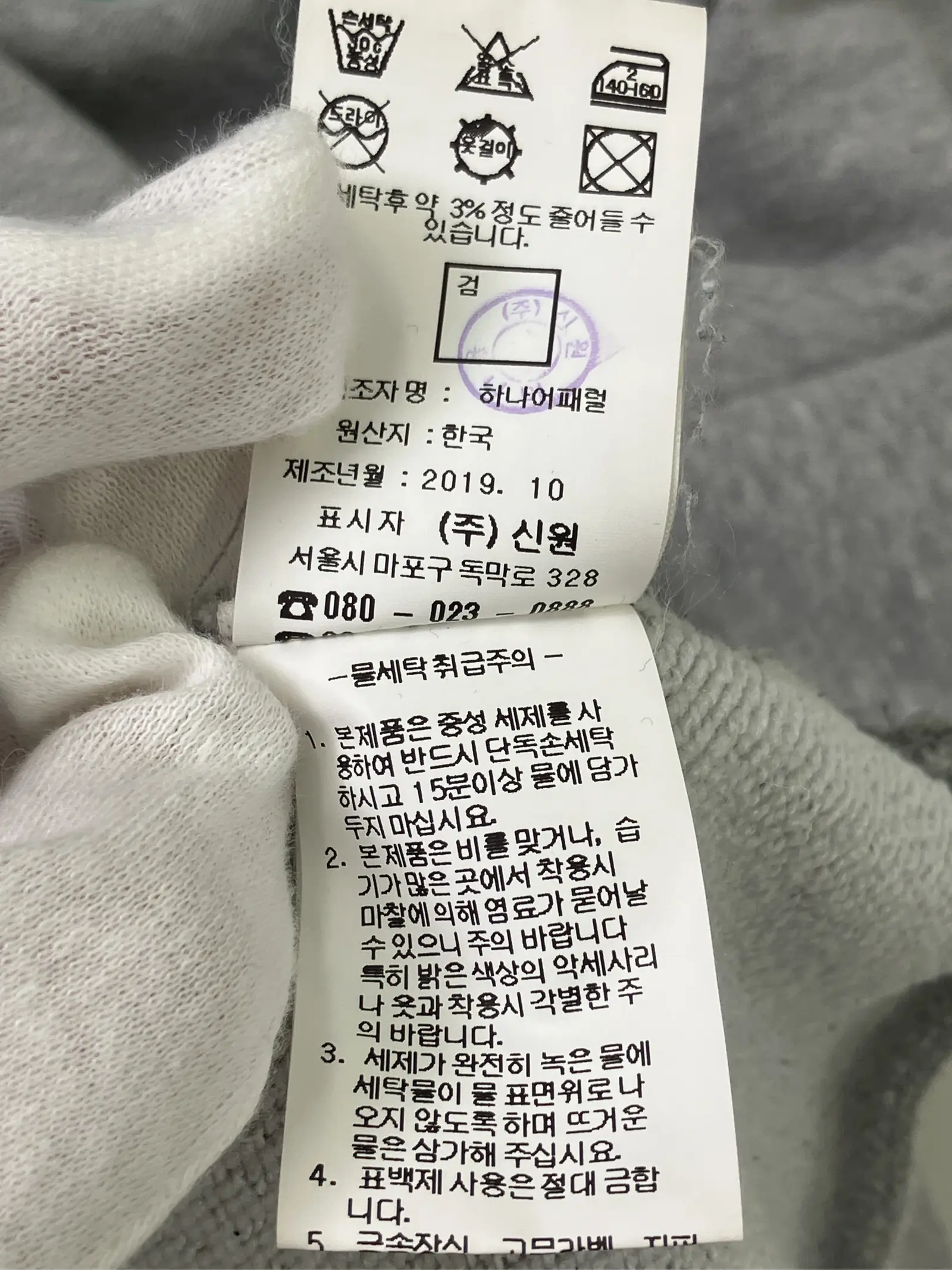 https://r2-worker.digdig.jp/product/87a3c0c5-881a-48a0-8cdf-c6dedb56fb77/092b80bf-2424-4600-8a95-05652891f1ed