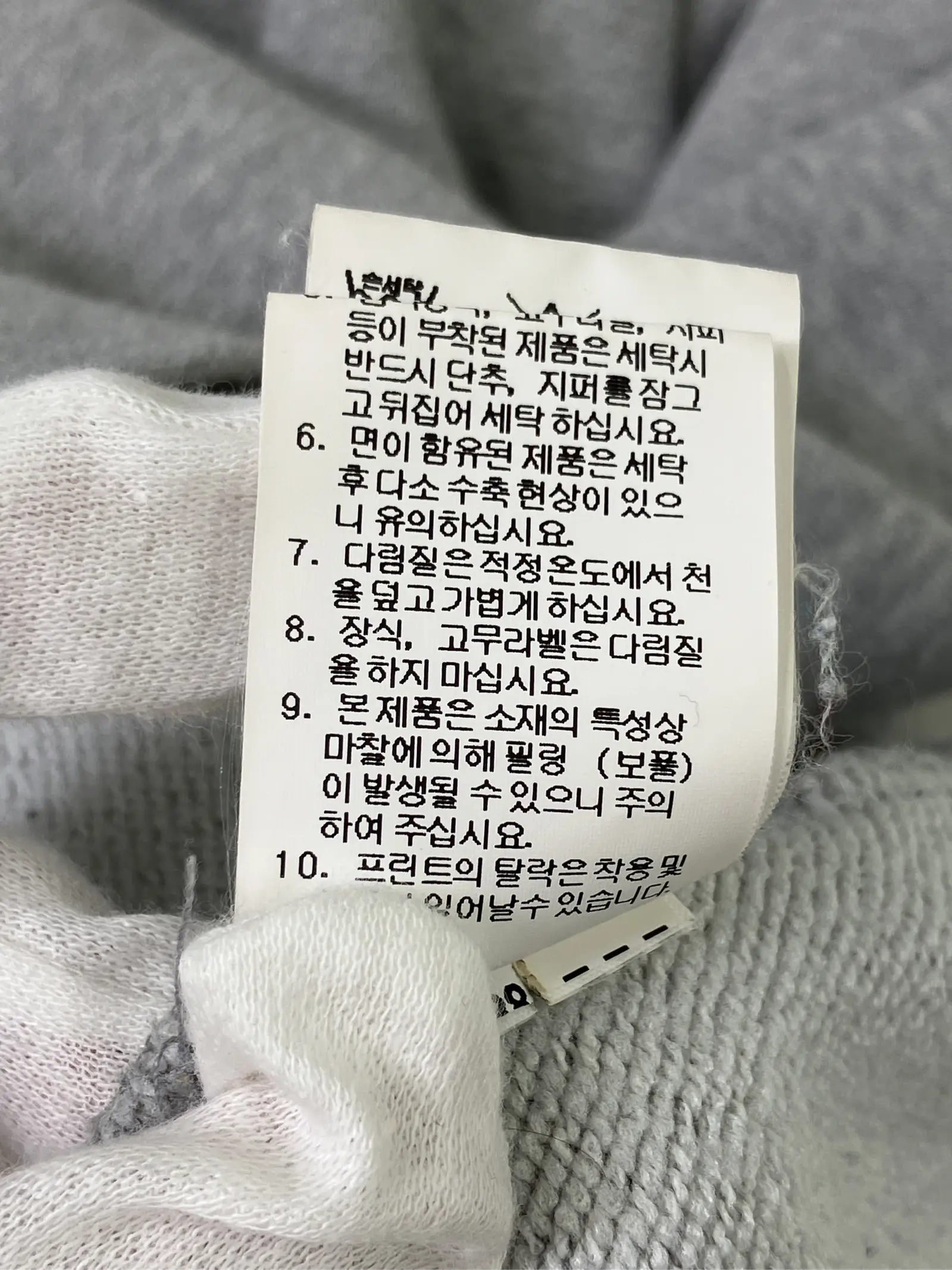 https://r2-worker.digdig.jp/product/87a3c0c5-881a-48a0-8cdf-c6dedb56fb77/62528279-90cc-423b-9609-38198533bfed
