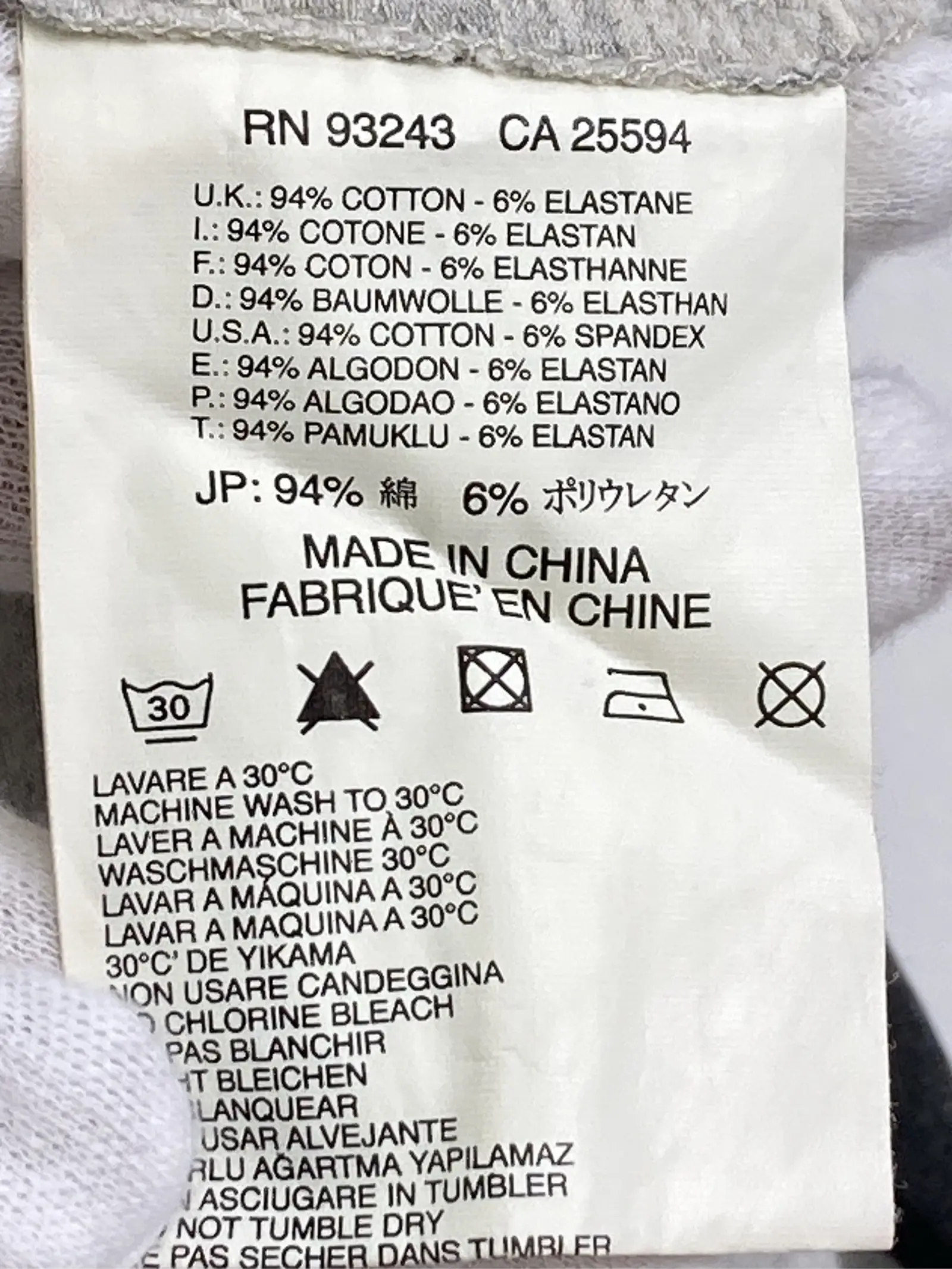 https://r2-worker.digdig.jp/product/87a40351-ae32-45d0-bda2-af2bec9eecdd/0f2d6399-29a6-4760-85ba-d23c9417f7b9