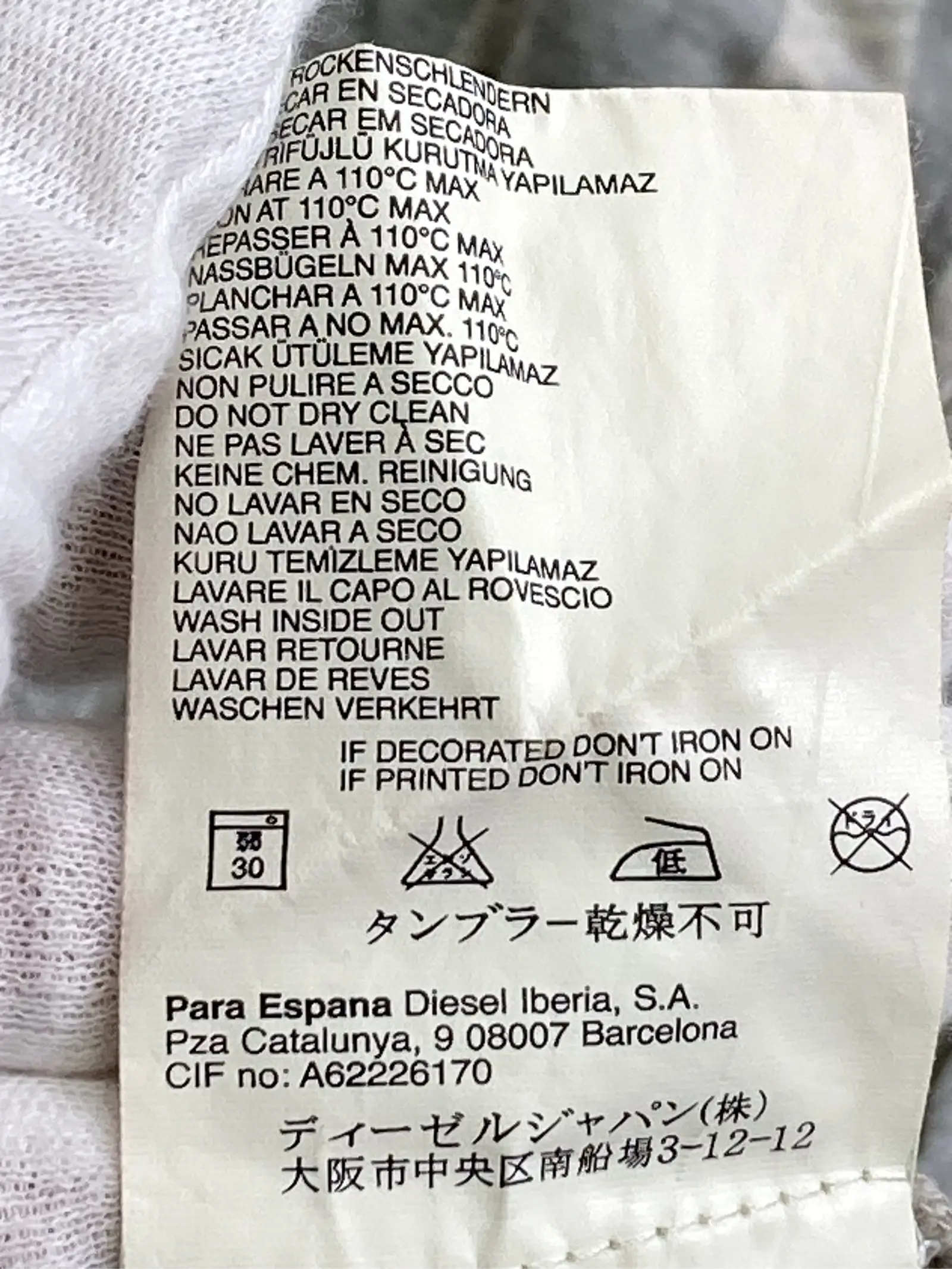 https://r2-worker.digdig.jp/product/87a40351-ae32-45d0-bda2-af2bec9eecdd/4de47661-3951-407d-96af-342f79e60613