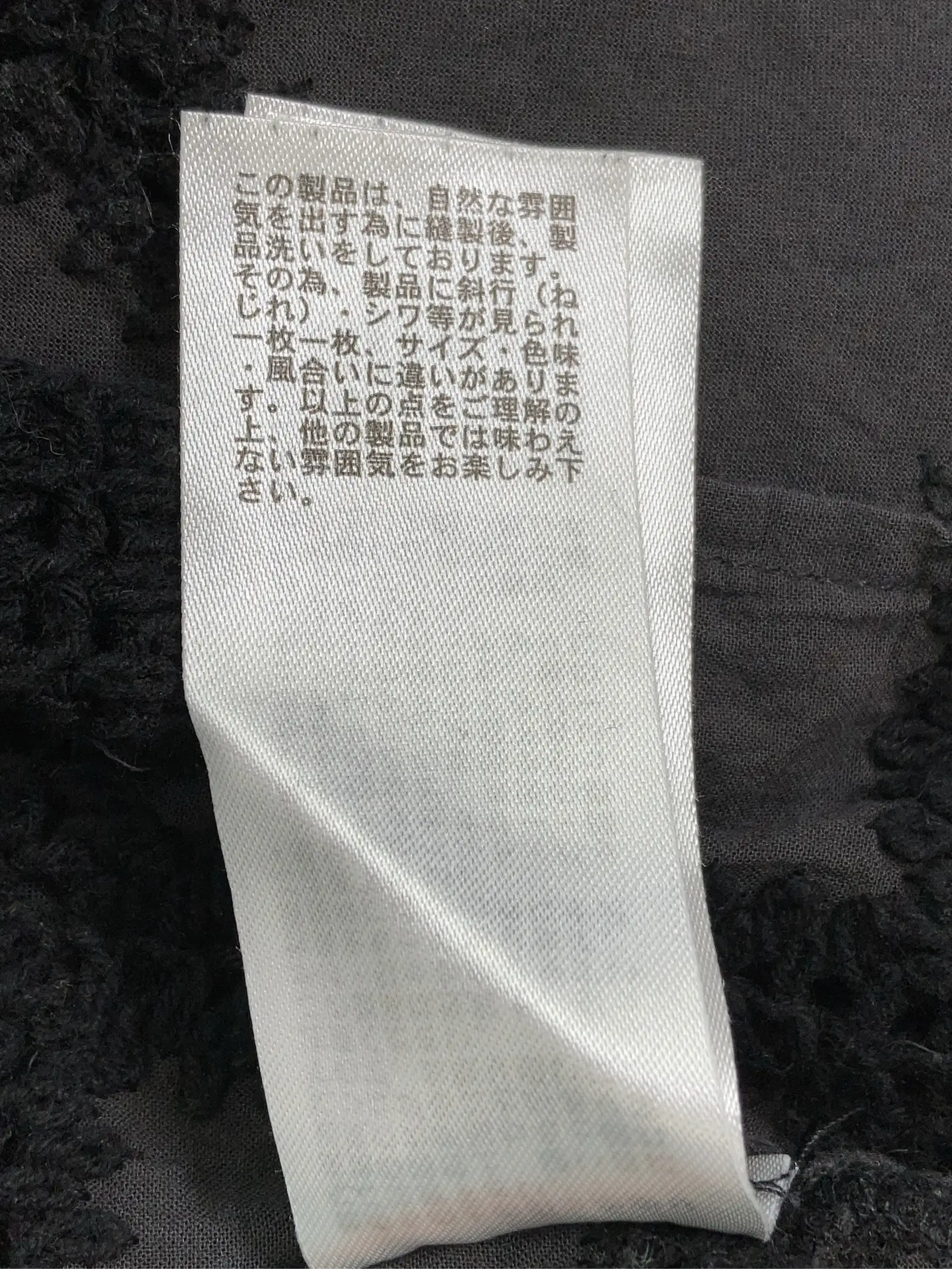 https://r2-worker.digdig.jp/product/87a43e56-1137-447f-afe5-1cf9f231526b/1e0b7603-46cd-408e-8d39-501e79ad2cea