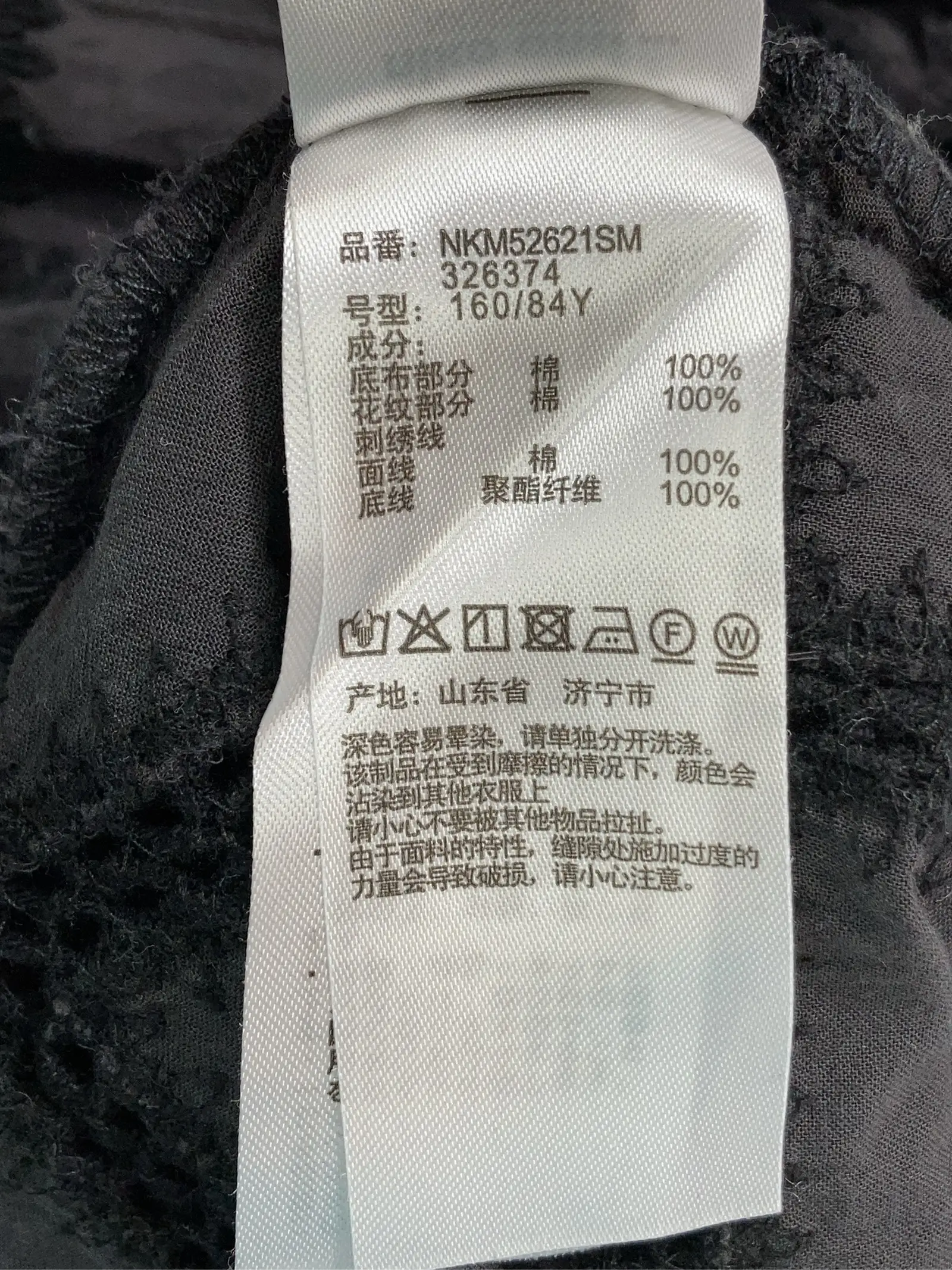 https://r2-worker.digdig.jp/product/87a43e56-1137-447f-afe5-1cf9f231526b/a03f7d8f-7f04-4580-ac44-45fc5f16e2ec