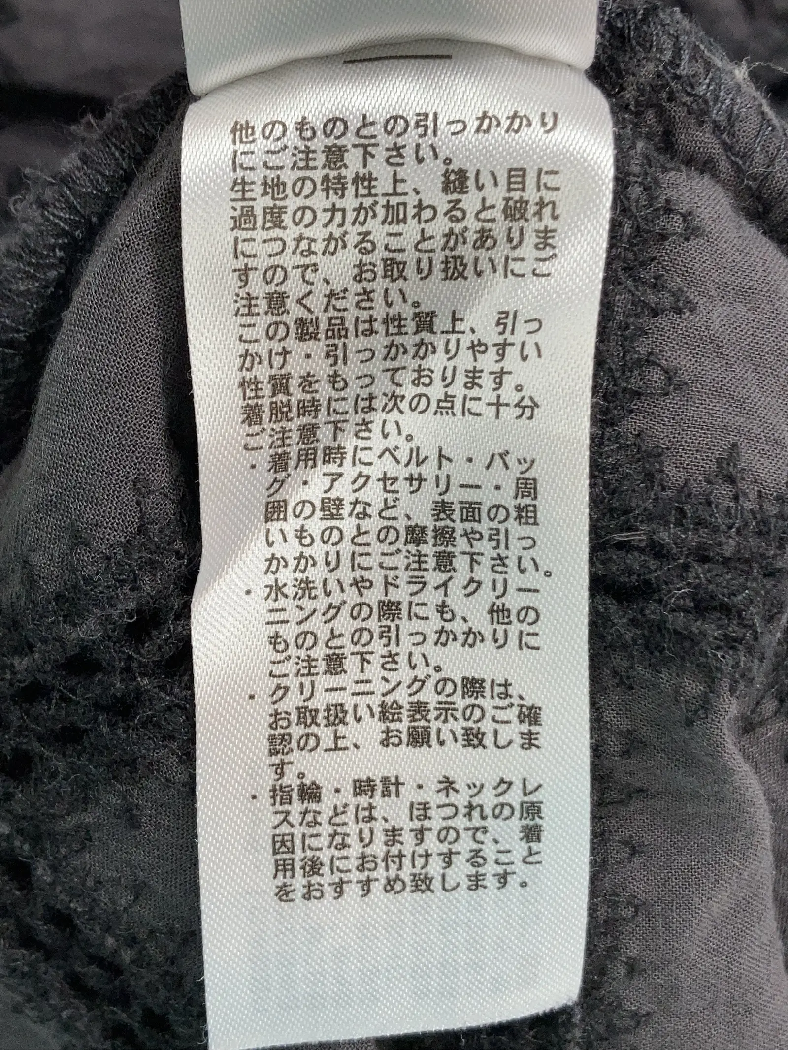 https://r2-worker.digdig.jp/product/87a43e56-1137-447f-afe5-1cf9f231526b/c3b4231a-abf2-4e63-90a0-3ca9b6feeaec