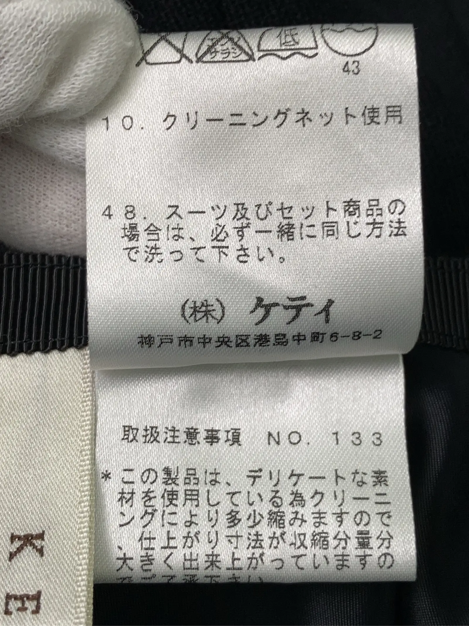 https://r2-worker.digdig.jp/product/87a4c4a2-e1b2-4d85-ad99-02ba6fc21825/056d9371-8a26-486a-a747-7c1285d86b51