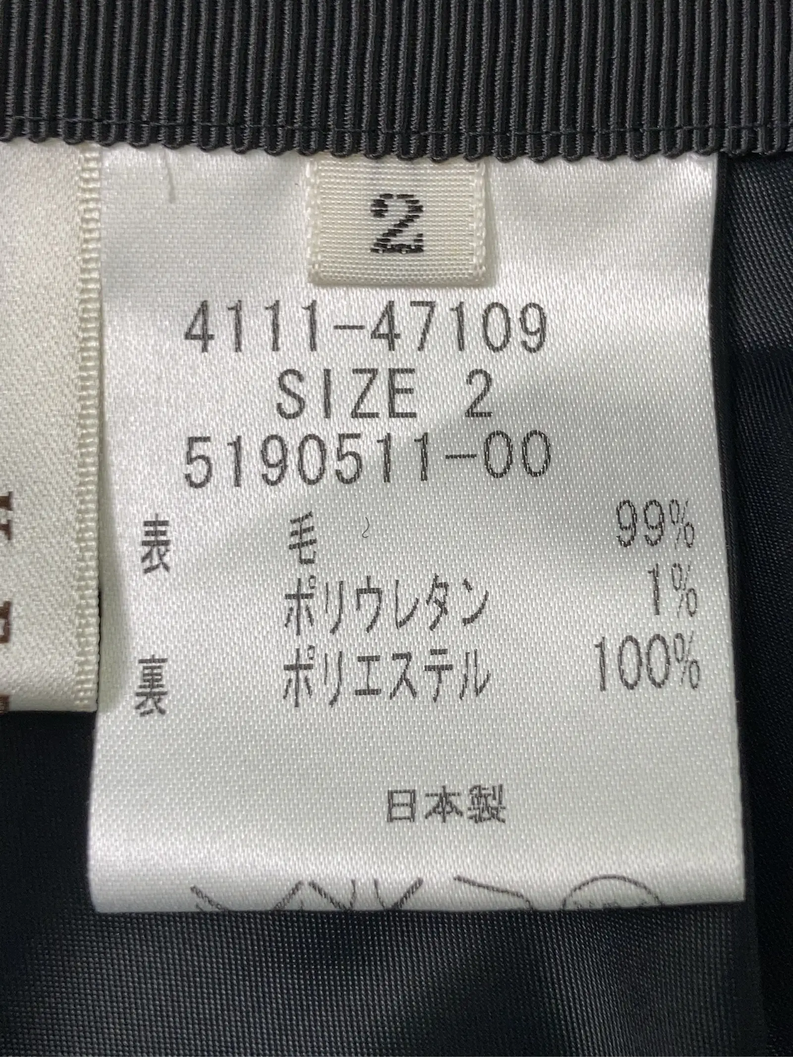 https://r2-worker.digdig.jp/product/87a4c4a2-e1b2-4d85-ad99-02ba6fc21825/5f76c07e-ad11-4b5d-924b-cb2442cacfaf