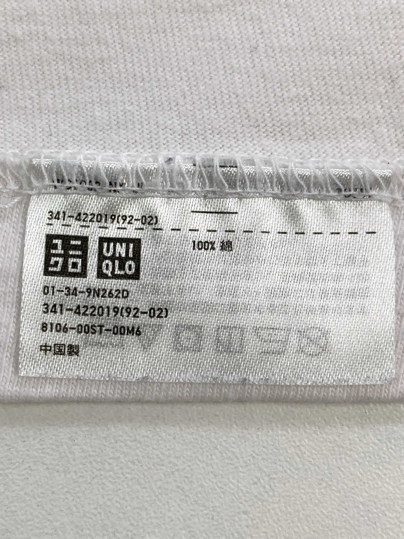 https://r2-worker.digdig.jp/product/87a89264-0c1e-451c-bc65-67413ad4e7a9/b0b1e13f-3e47-4873-bc09-18d73ad47657
