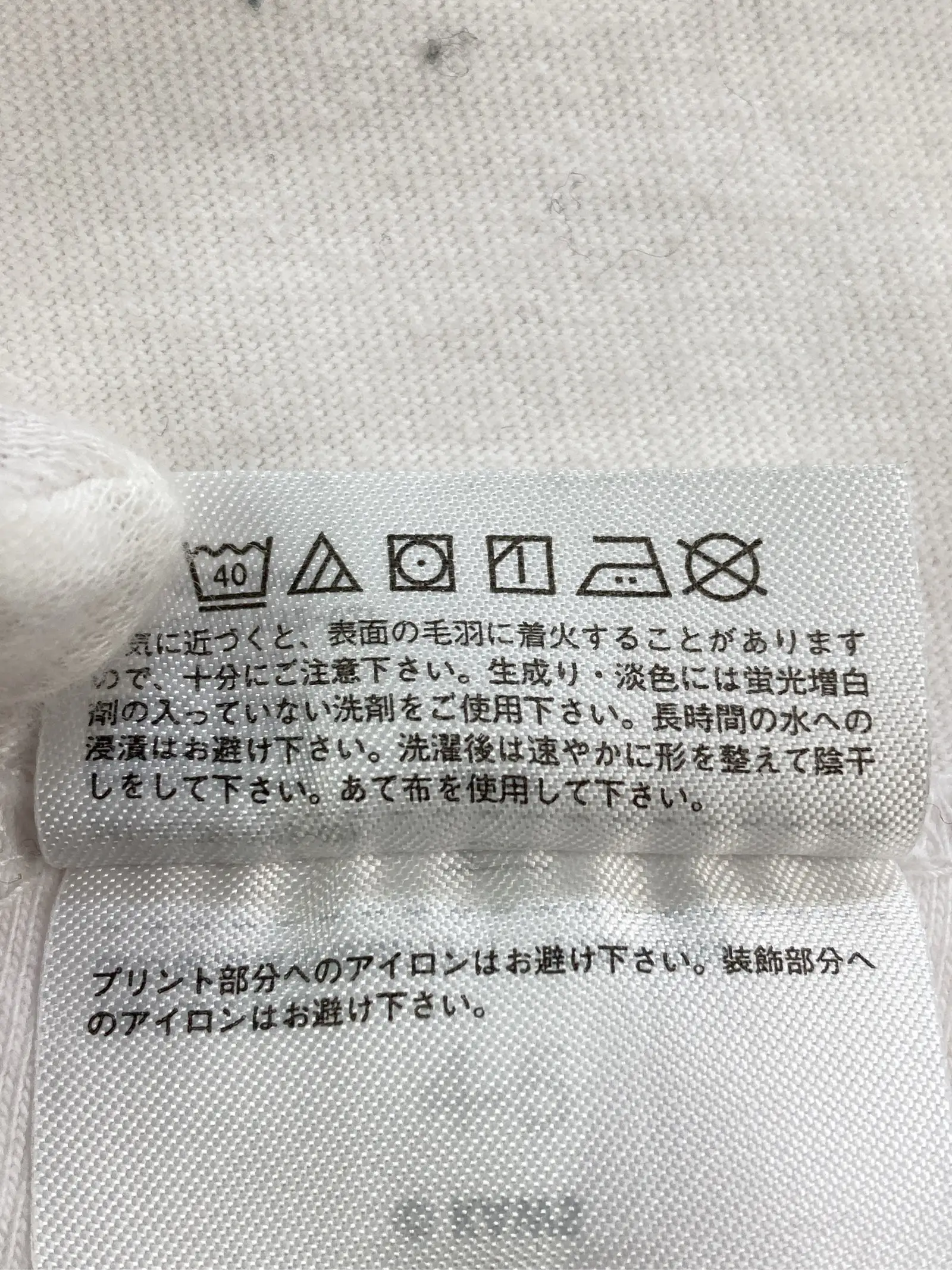 https://r2-worker.digdig.jp/product/87a89264-0c1e-451c-bc65-67413ad4e7a9/b1805517-2be2-4a43-96eb-c8ae8c350d34
