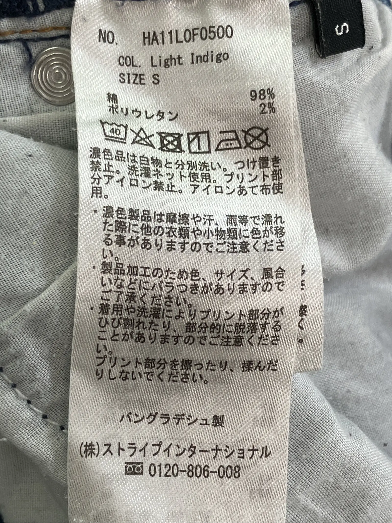 https://r2-worker.digdig.jp/product/87ab57c8-067d-4bfe-a883-cb0569713292/1bc02424-f533-4722-a2e8-a40093feeea6