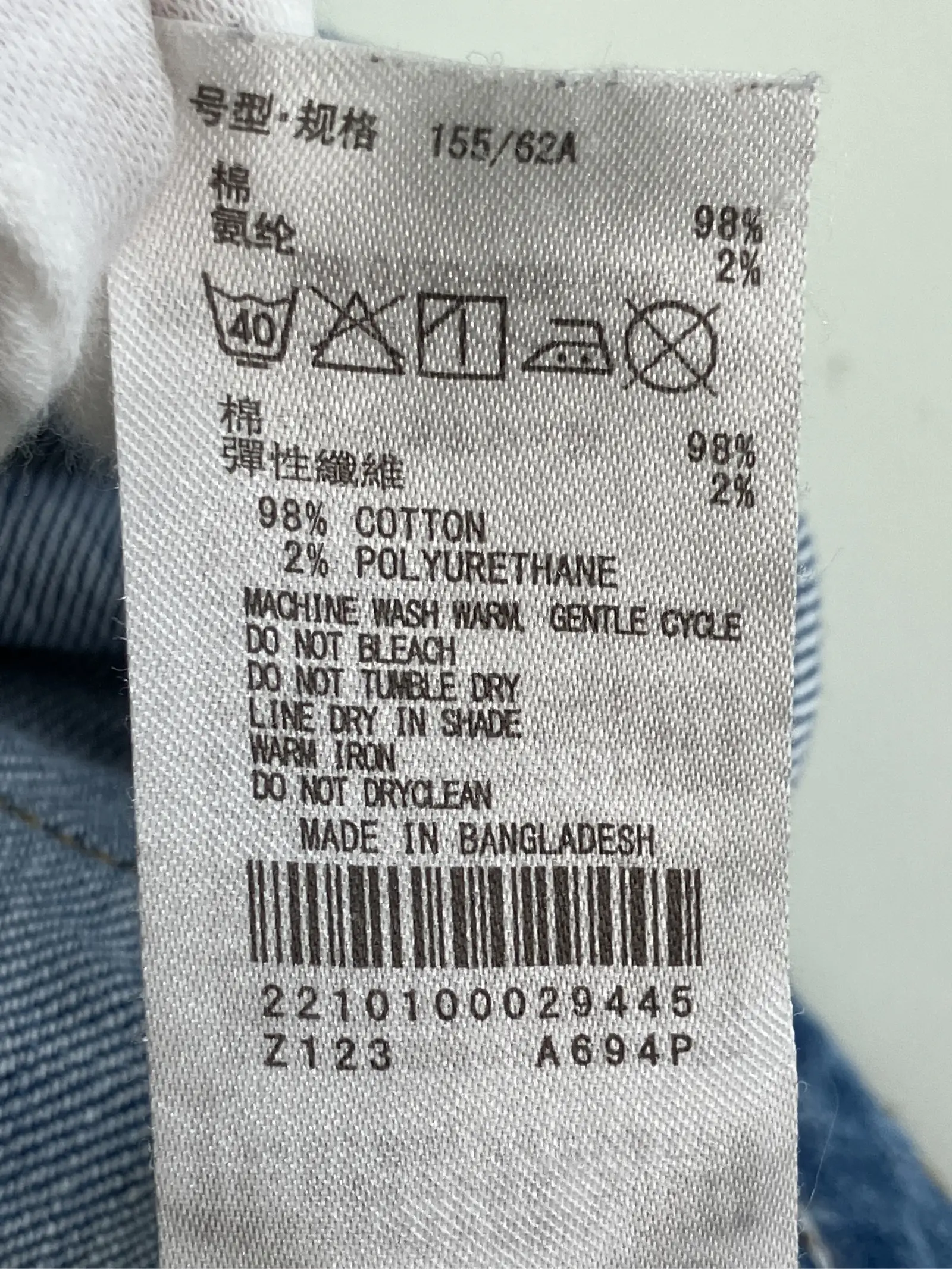https://r2-worker.digdig.jp/product/87ab57c8-067d-4bfe-a883-cb0569713292/579fbd86-7345-4ed7-8268-8c1877bb511e