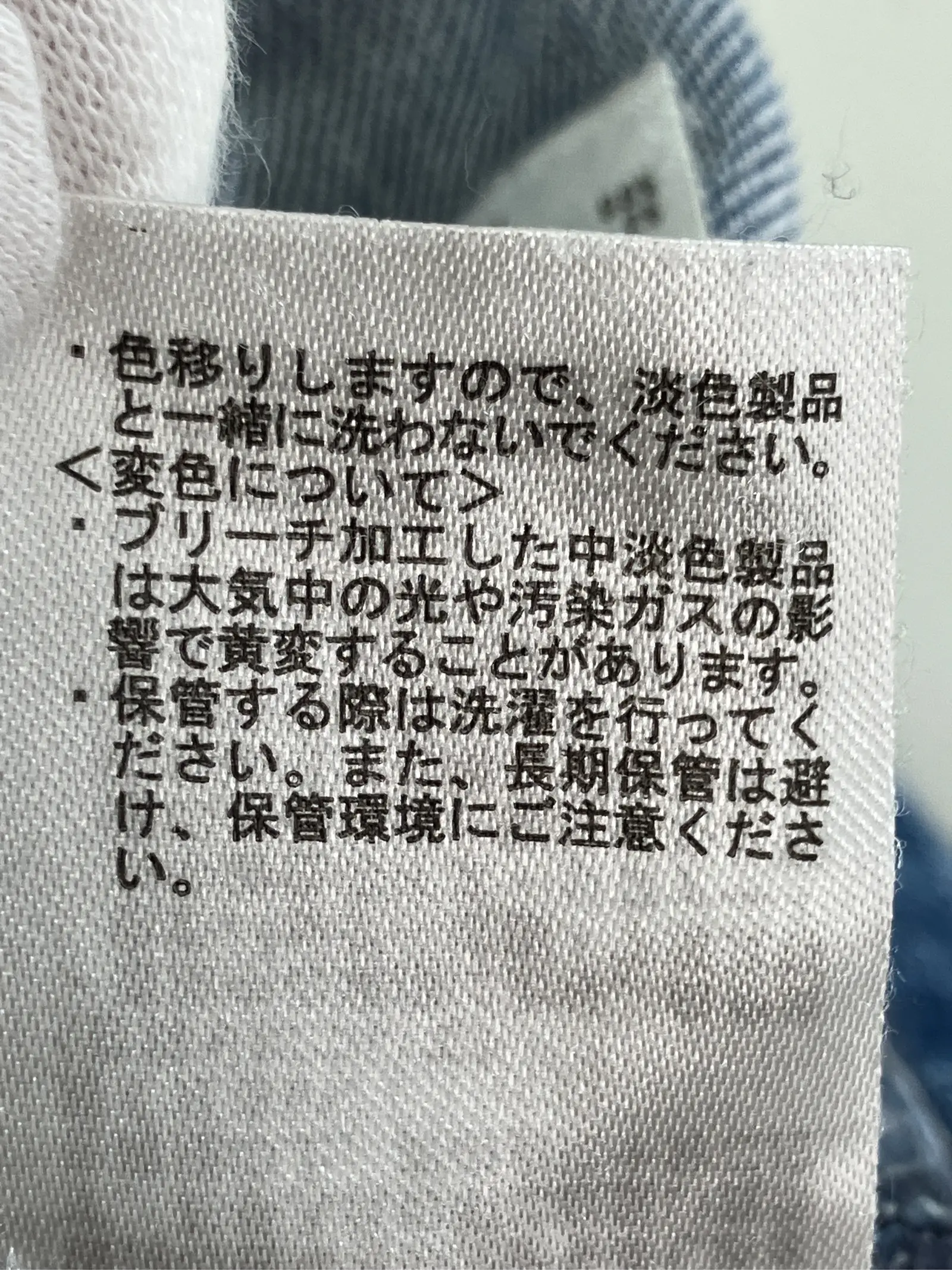 https://r2-worker.digdig.jp/product/87ab57c8-067d-4bfe-a883-cb0569713292/727c9cea-c46d-4fff-a2bf-2b328eeee1b0