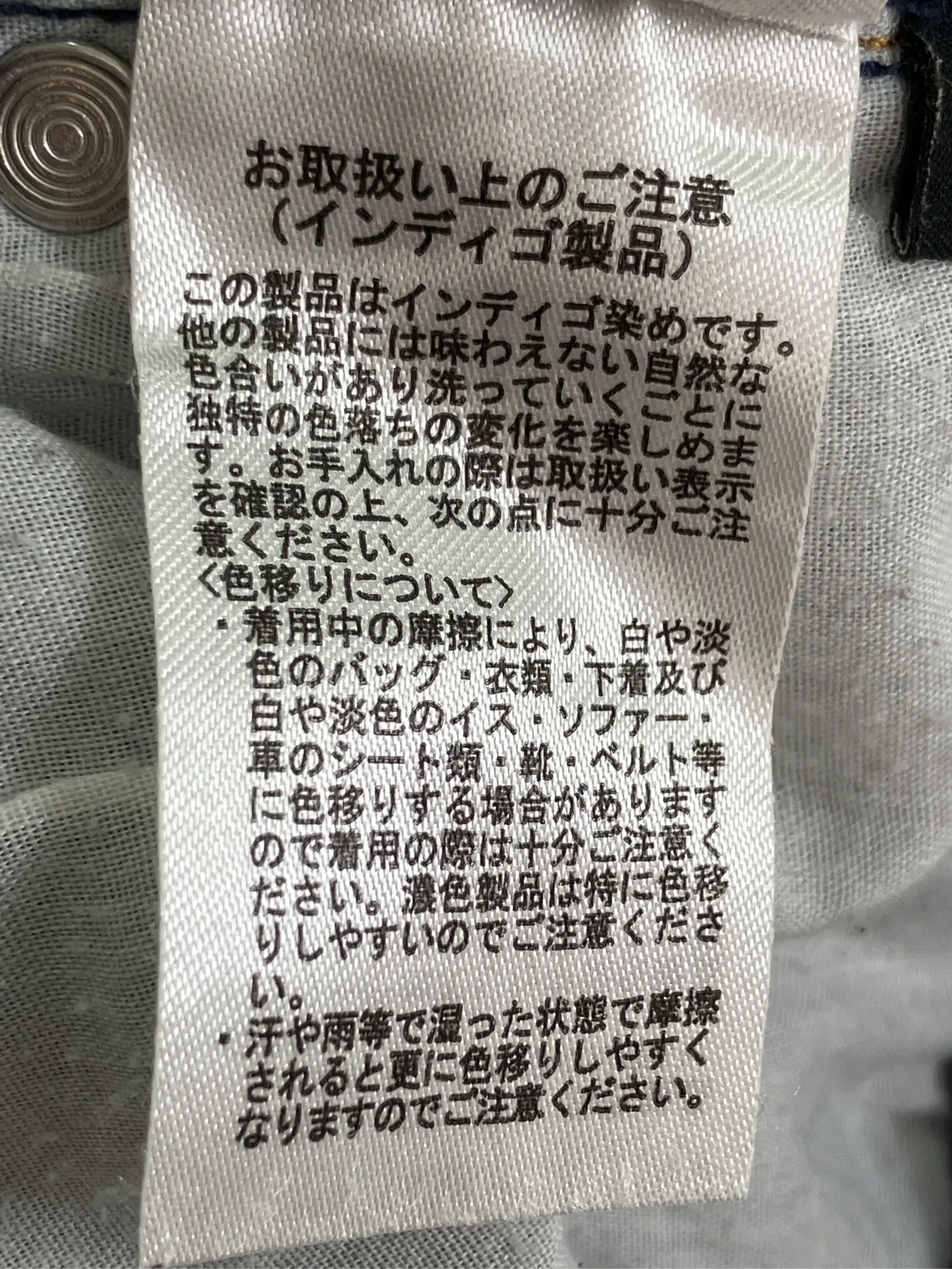 https://r2-worker.digdig.jp/product/87ab57c8-067d-4bfe-a883-cb0569713292/ddfa2aa5-646c-495c-b957-e933b761b4b7