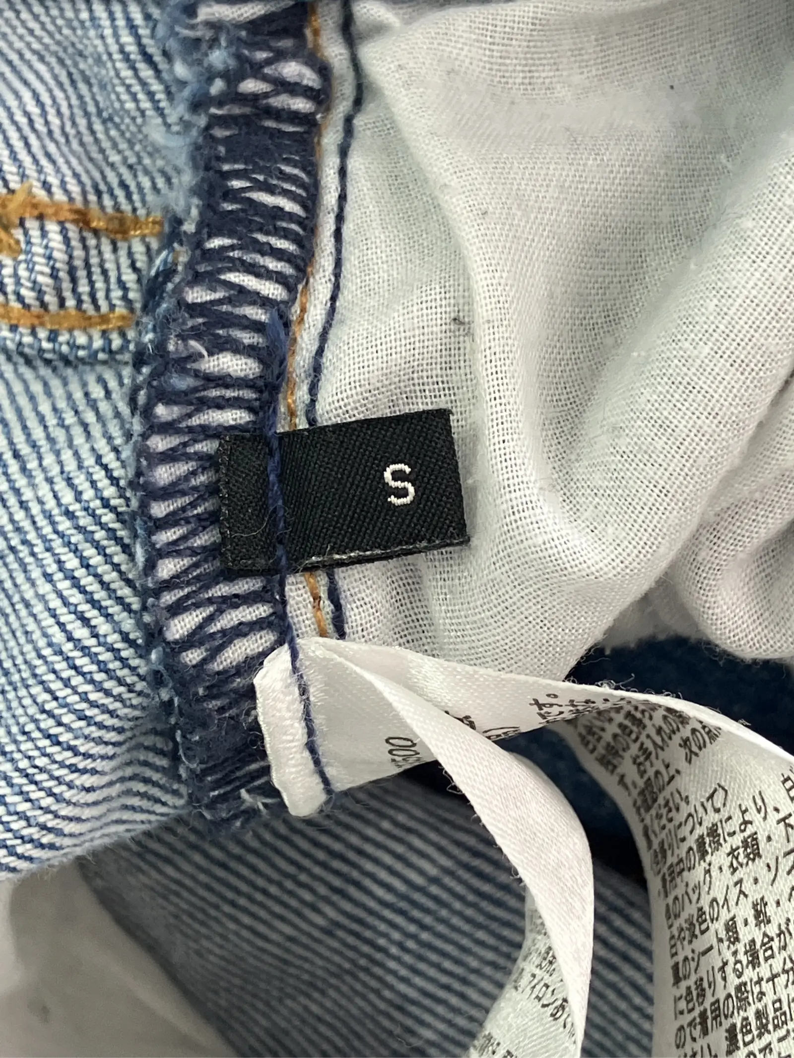 https://r2-worker.digdig.jp/product/87ab57c8-067d-4bfe-a883-cb0569713292/e9aa02a6-9a32-4408-9ae7-09c31da602b0