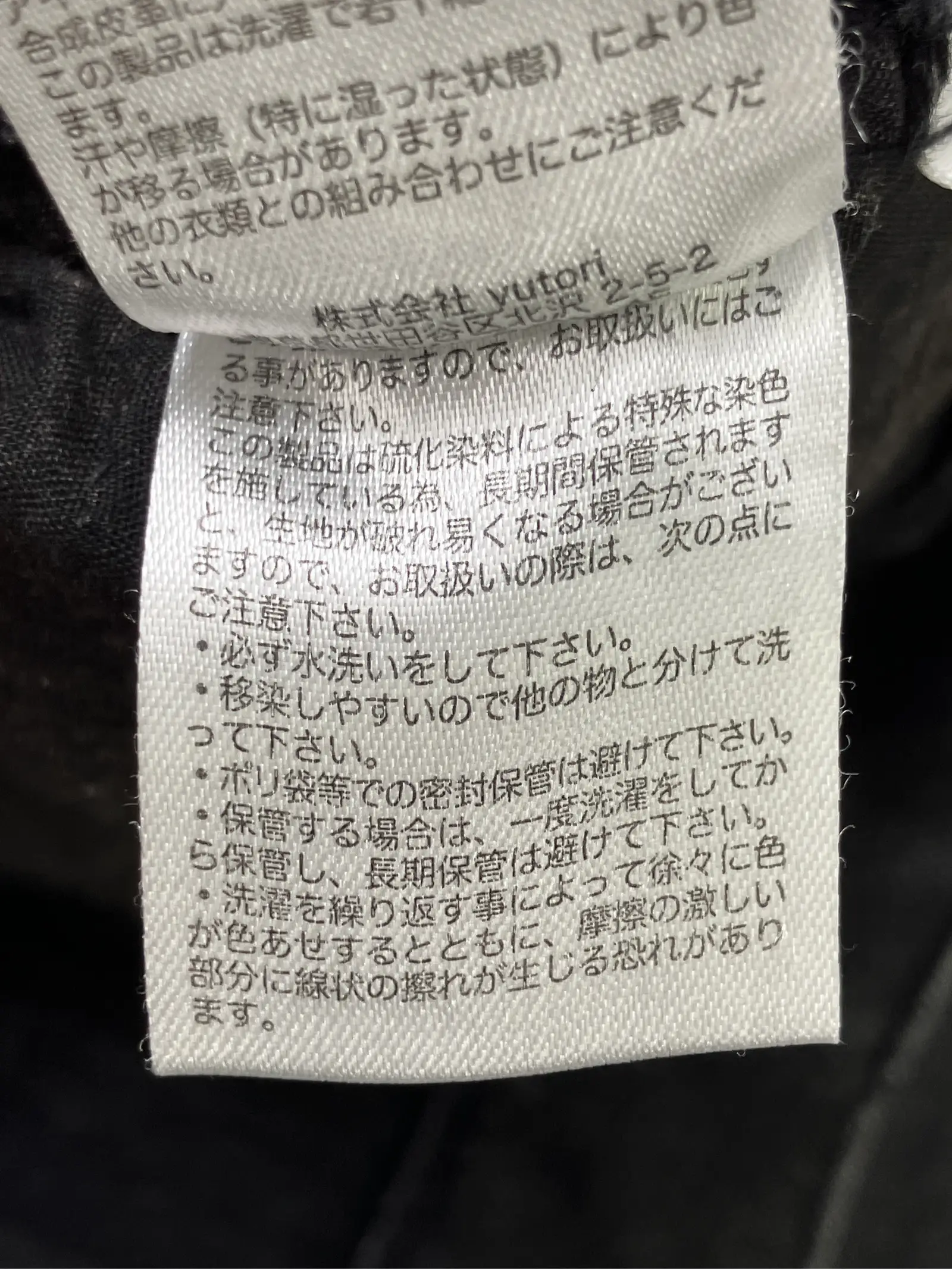 https://r2-worker.digdig.jp/product/87ac7e70-9859-4e32-b8ab-9cce5329e705/683edd21-0b1b-49f5-901b-b99ace7cb30e