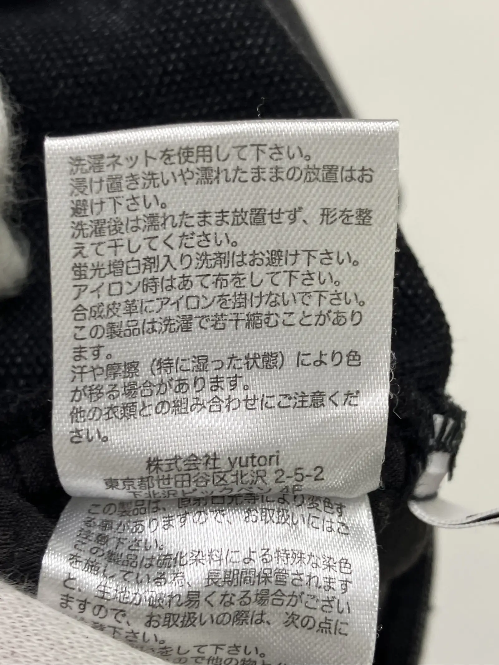 https://r2-worker.digdig.jp/product/87ac7e70-9859-4e32-b8ab-9cce5329e705/b00c38cb-34f0-45da-bf06-b8b4854e4263