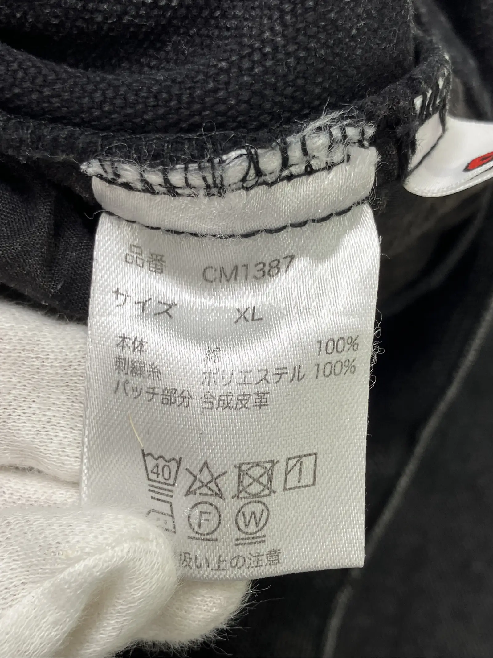 https://r2-worker.digdig.jp/product/87ac7e70-9859-4e32-b8ab-9cce5329e705/b165e49b-a5b6-4ccd-88bd-279b7fa23120