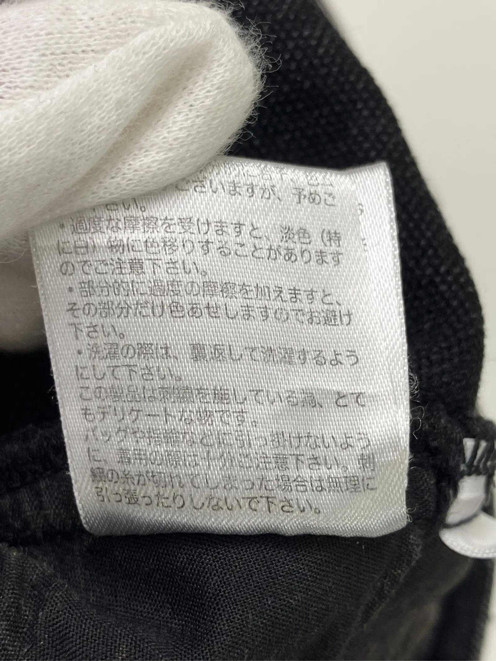 https://r2-worker.digdig.jp/product/87ac7e70-9859-4e32-b8ab-9cce5329e705/dfba436f-8b9a-42e6-b4c1-7210e13be7ba