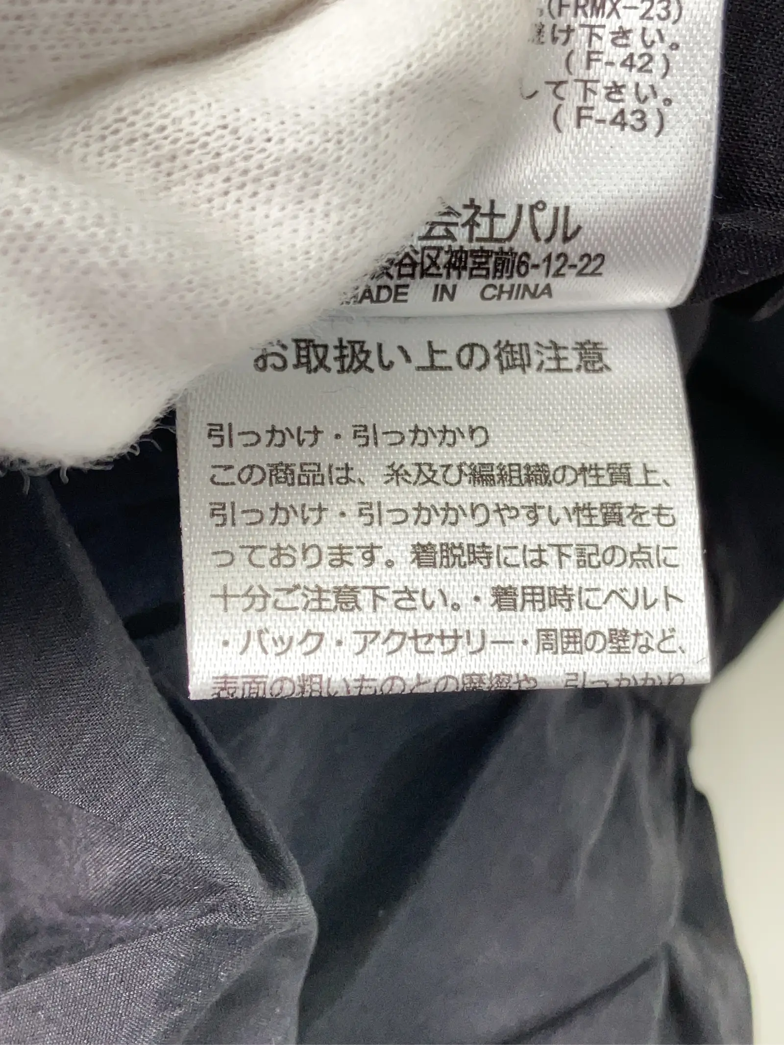 https://r2-worker.digdig.jp/product/87ae1782-9d9a-4d8c-a594-b738832b4eb6/06cd92c4-b1bb-458f-888e-5ecf5245a283