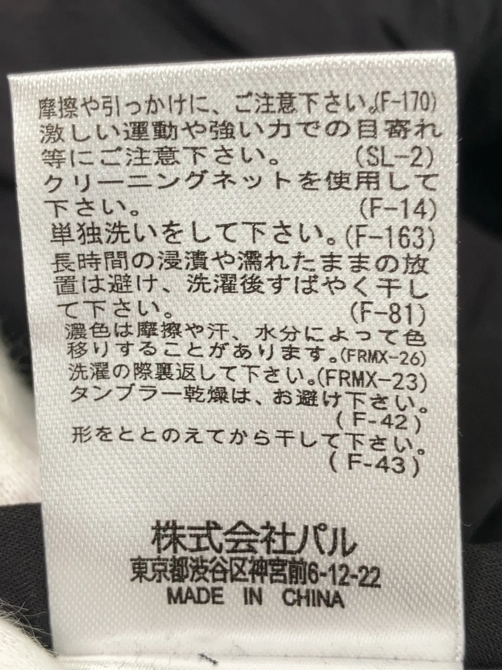 https://r2-worker.digdig.jp/product/87ae1782-9d9a-4d8c-a594-b738832b4eb6/4b125e6d-aa94-40b6-a1af-279b5689e465