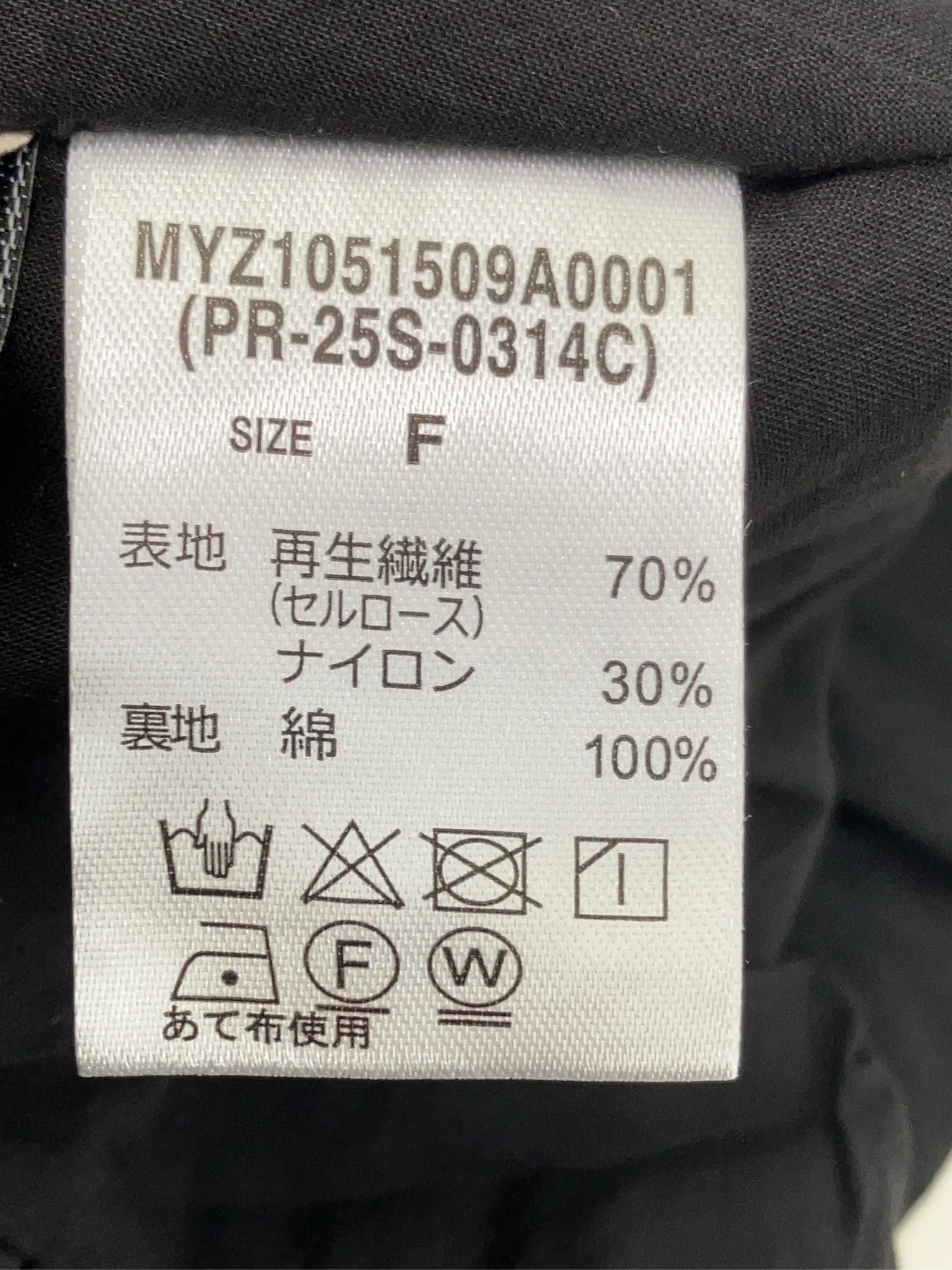 https://r2-worker.digdig.jp/product/87ae1782-9d9a-4d8c-a594-b738832b4eb6/c3737151-4a9d-42f2-9991-20873f4e3cd5