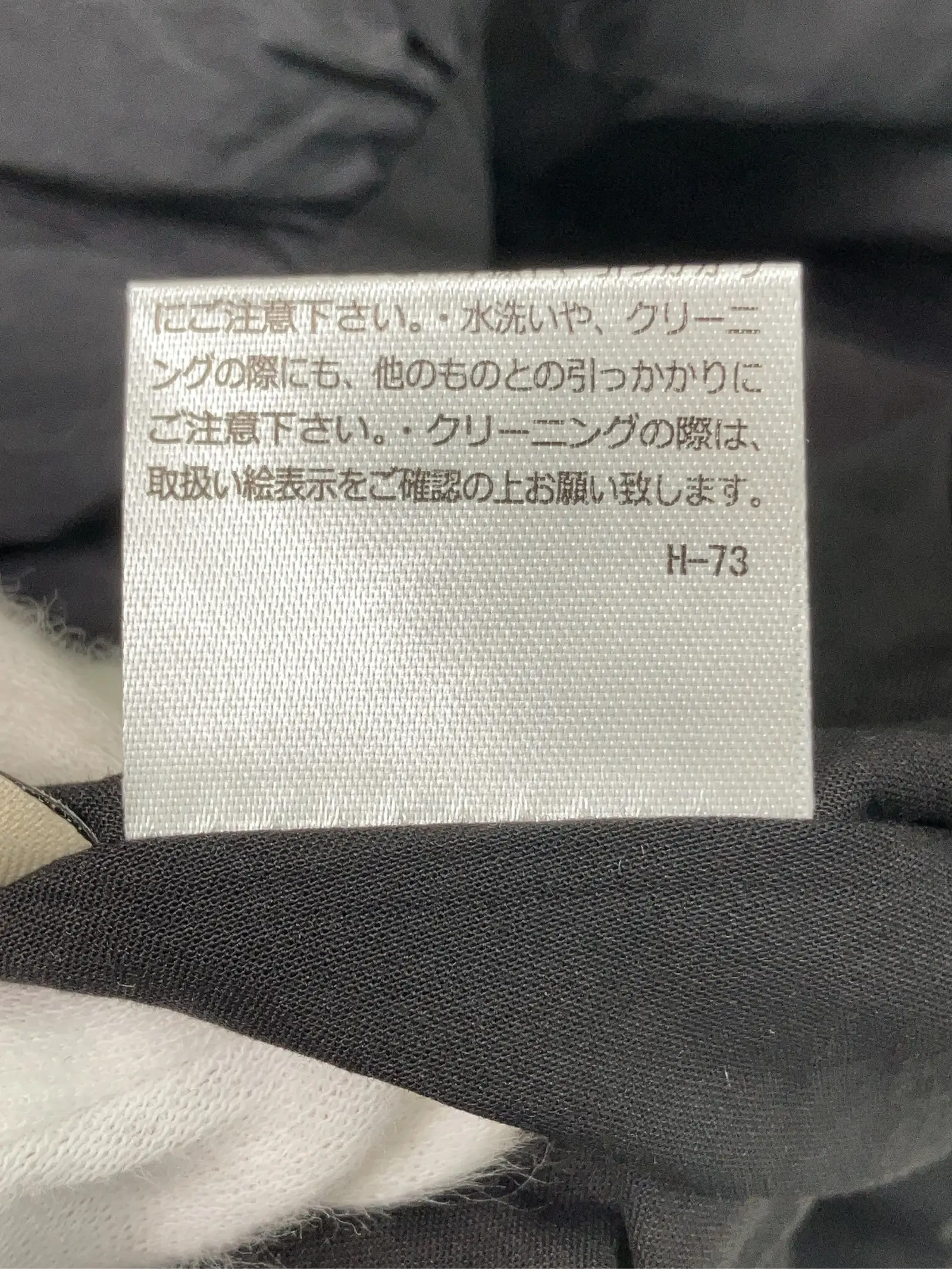 https://r2-worker.digdig.jp/product/87ae1782-9d9a-4d8c-a594-b738832b4eb6/ce8a2498-ff54-4532-bdea-af8130bba3da