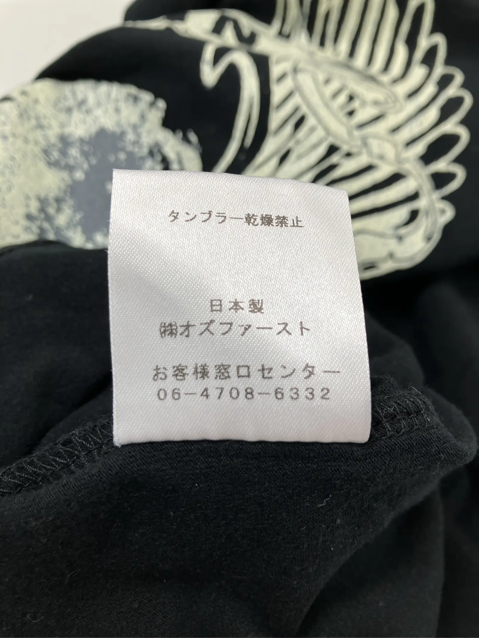 https://r2-worker.digdig.jp/product/87af4fe5-77e6-40e8-8928-8fe6aa4e4606/7b44180b-07f9-4527-b9ba-01b0f060ed9c
