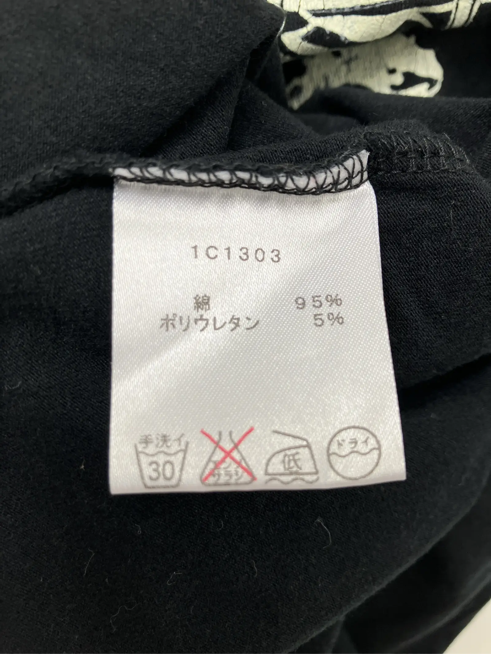 https://r2-worker.digdig.jp/product/87af4fe5-77e6-40e8-8928-8fe6aa4e4606/84cec7cd-6c80-42a7-9305-acd9168cec80