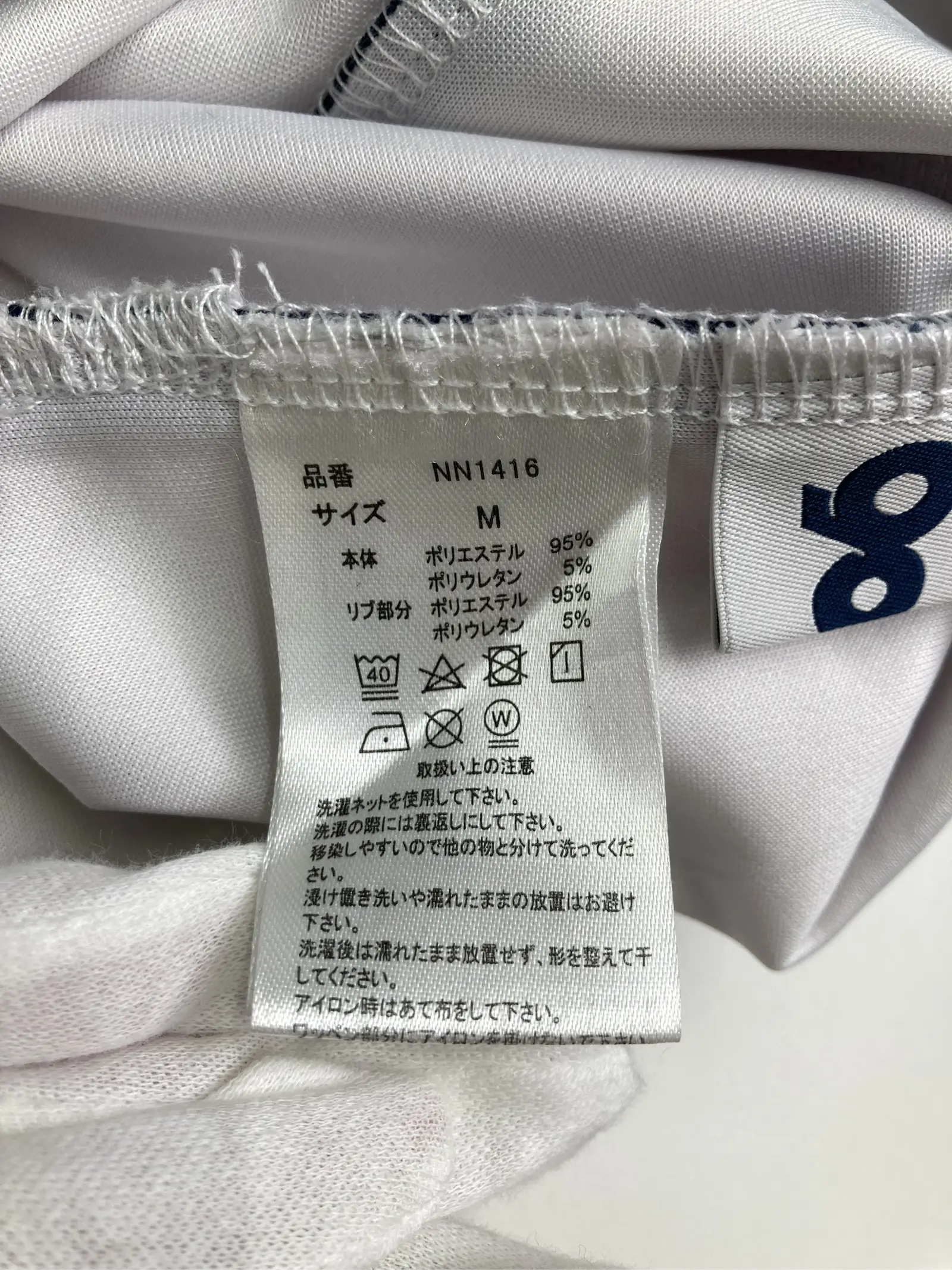 https://r2-worker.digdig.jp/product/87b0b52c-0dad-449c-bc50-c3cc6657dcae/db9025dd-968d-4eec-9095-78bd8ae027b8