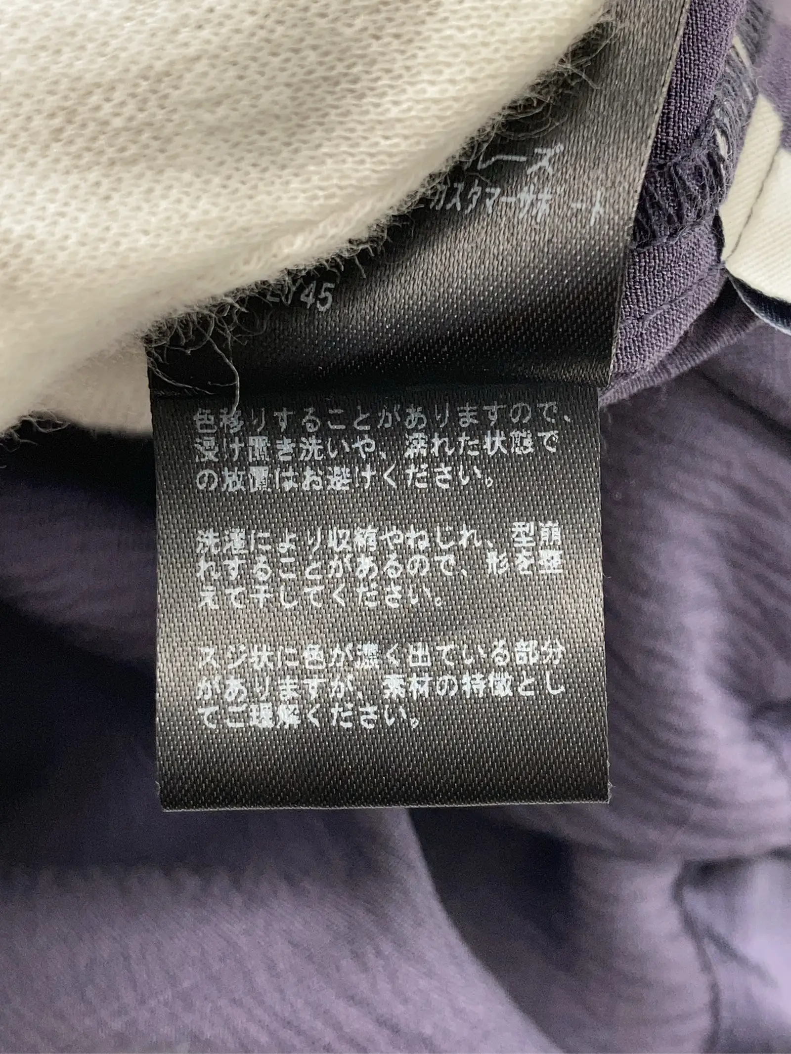 https://r2-worker.digdig.jp/product/87b1392a-d3eb-4112-b49a-136b39a68eab/13b0797d-baff-4efe-ad3a-dffd5b59bba9