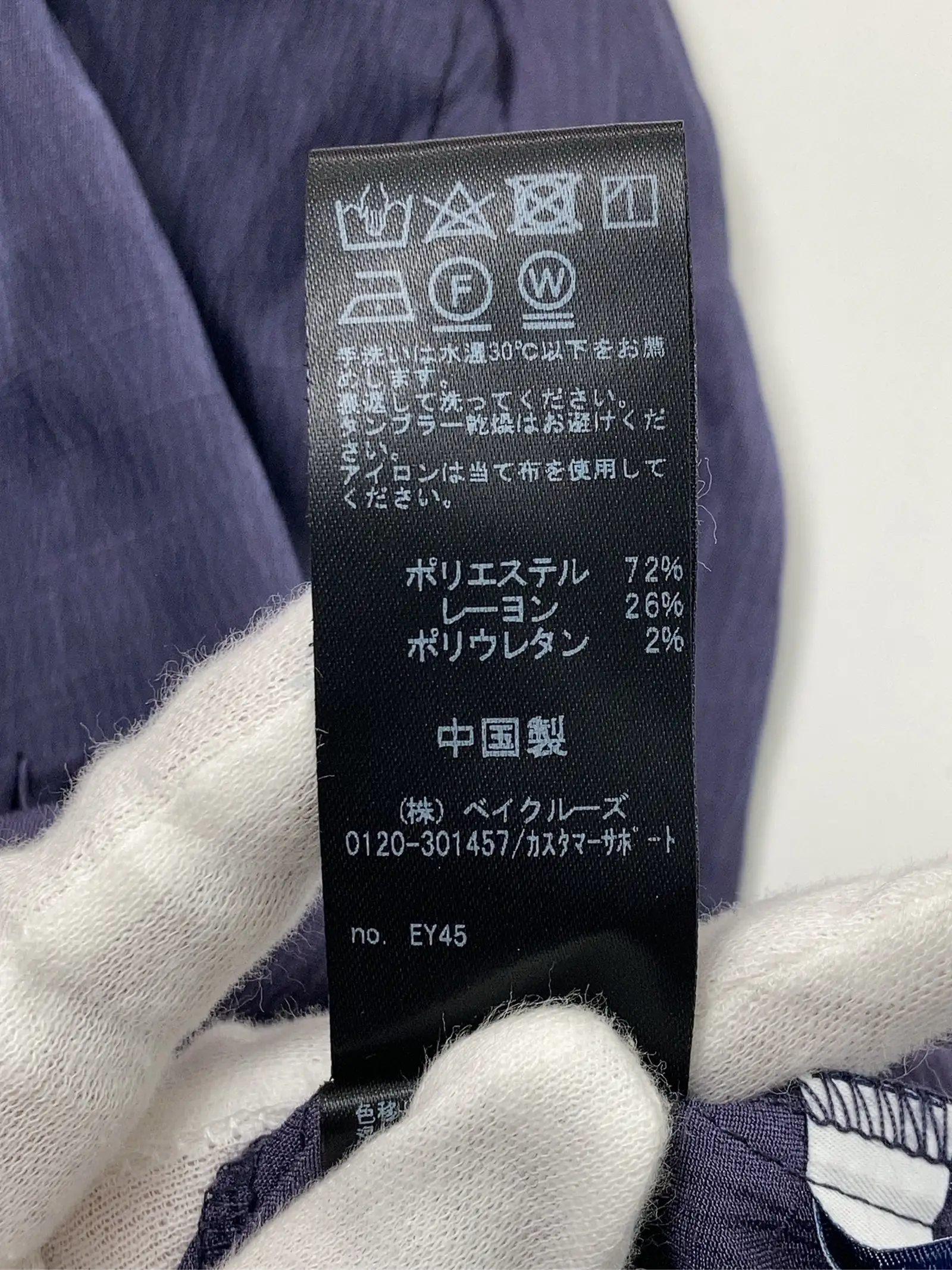 https://r2-worker.digdig.jp/product/87b1392a-d3eb-4112-b49a-136b39a68eab/ff817a48-e35b-426f-a93b-8dbf7f41ba58
