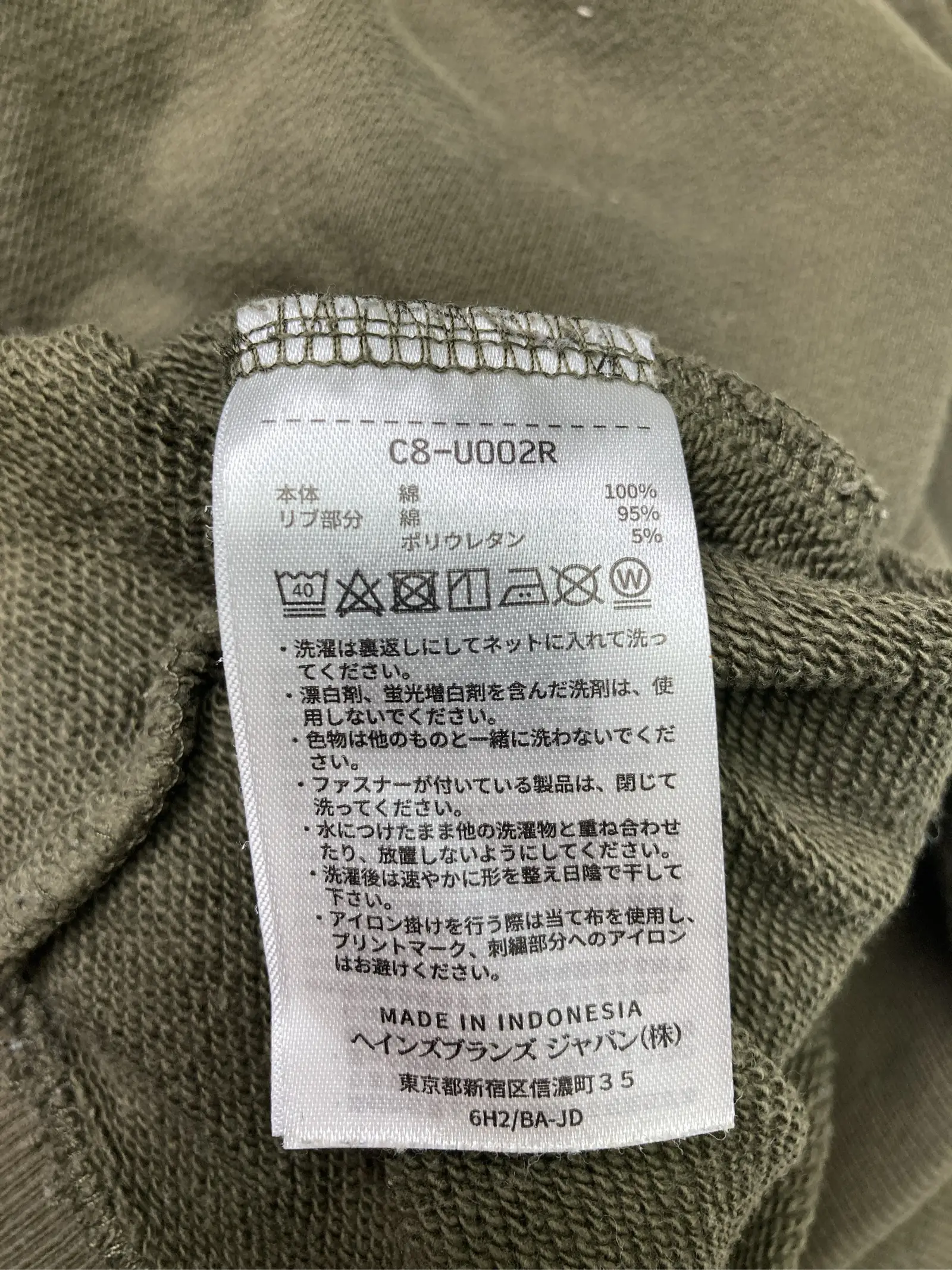 https://r2-worker.digdig.jp/product/87b1c831-4ad3-434e-8694-5f91f7df47bf/f41a2e70-7dbb-4514-ad49-9e8f1421e020