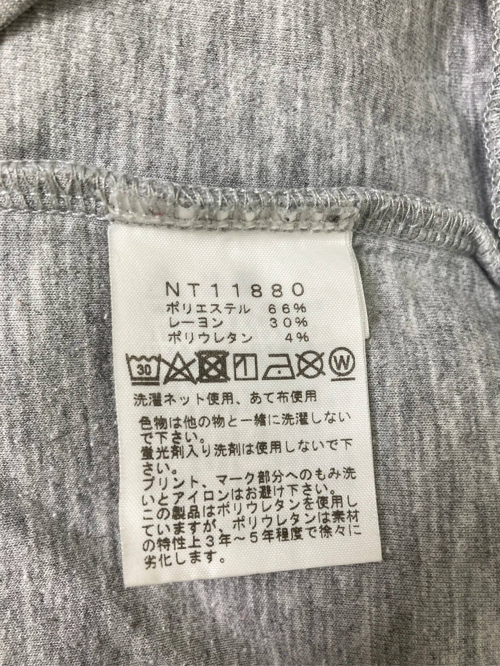 https://r2-worker.digdig.jp/product/87b3eebb-117e-40d1-8fe6-c75f73ed3e01/8d040356-e5f4-486f-875d-7448ec29d21a