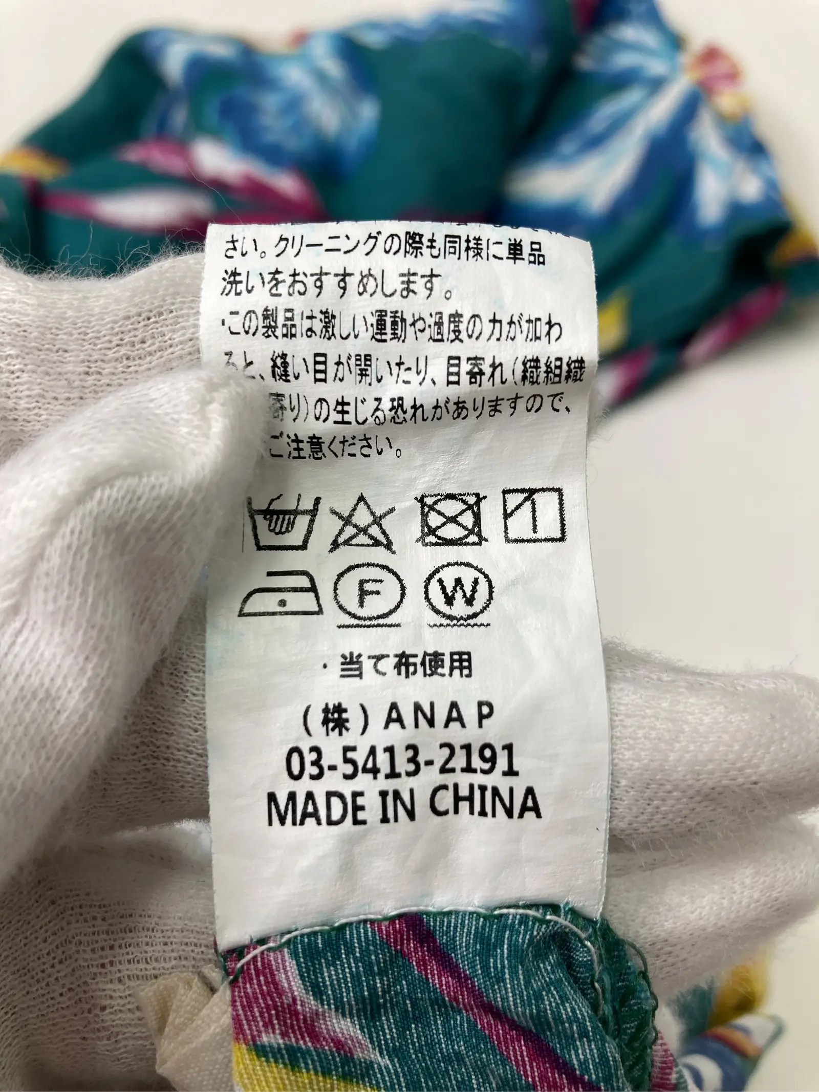 https://r2-worker.digdig.jp/product/87b581b3-3670-4739-85ed-b6df8a2194ff/1f3be767-2f5d-4a0f-8fca-a9c1171e406c