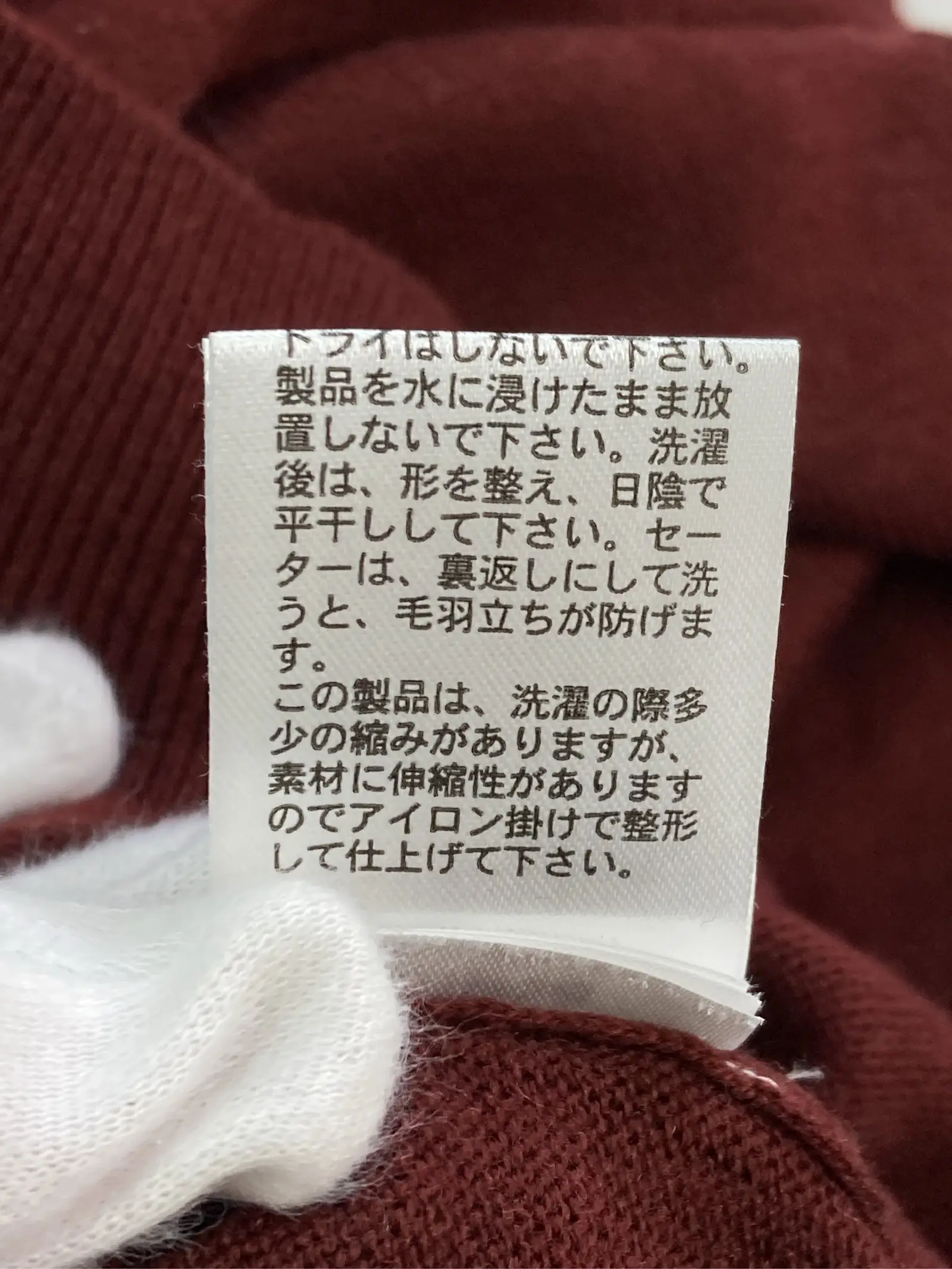 https://r2-worker.digdig.jp/product/87b7737f-d131-4057-8ebc-bf87c1ab3c27/1559e91c-dc62-404b-8aed-24a352c2794f