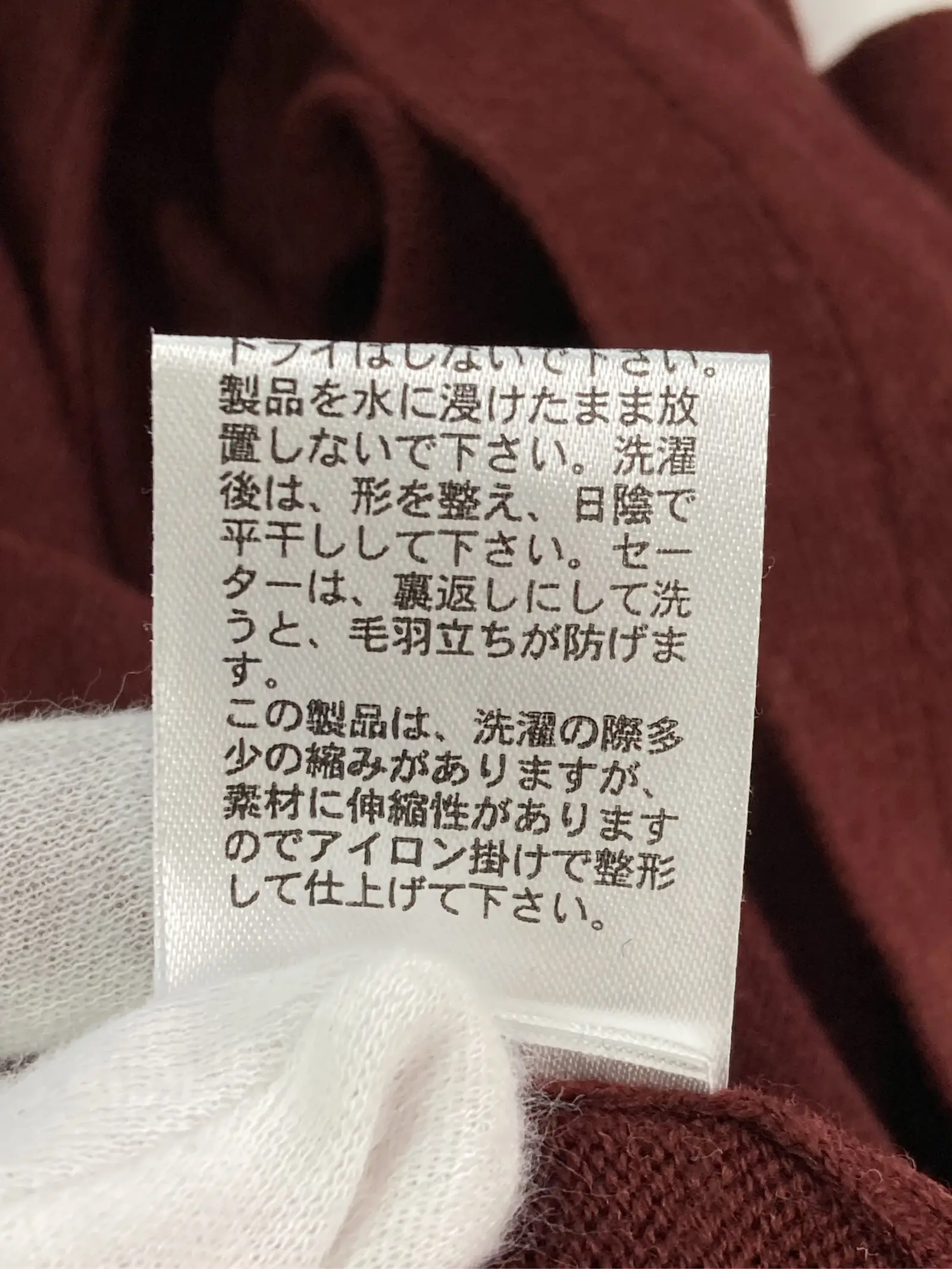 https://r2-worker.digdig.jp/product/87b7737f-d131-4057-8ebc-bf87c1ab3c27/1beaf03b-703a-4661-8693-e1a201489a77