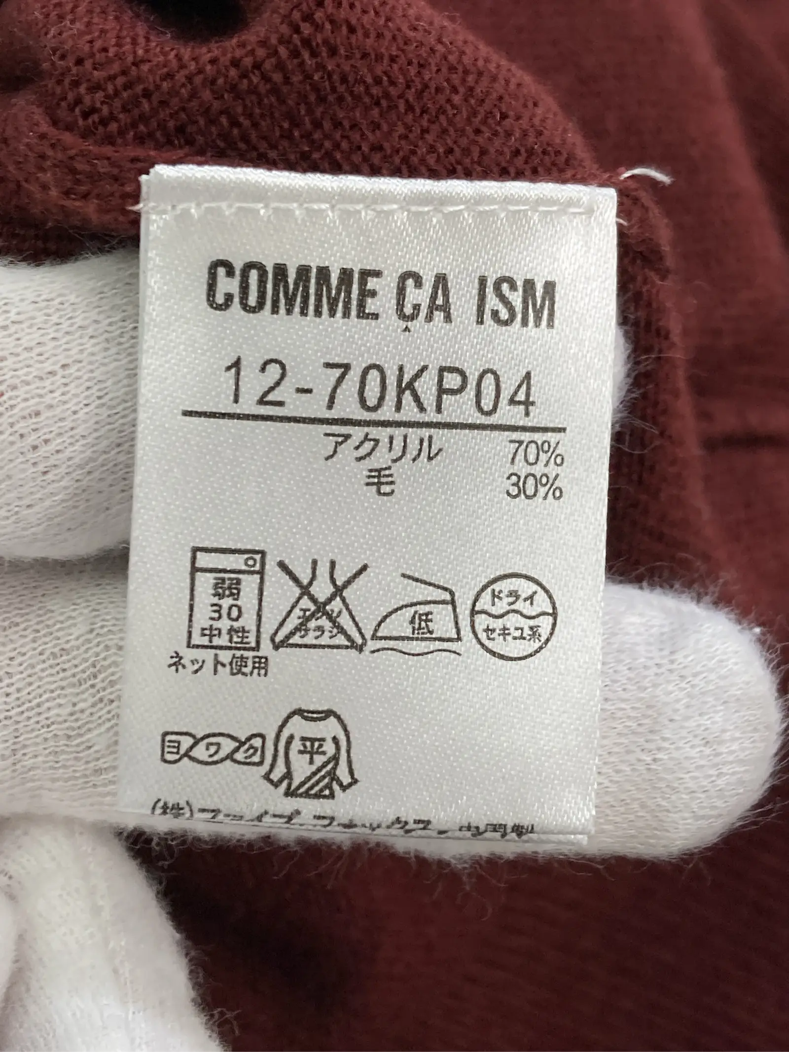https://r2-worker.digdig.jp/product/87b7737f-d131-4057-8ebc-bf87c1ab3c27/3ac8b82c-658c-482d-ad20-86c75114e572