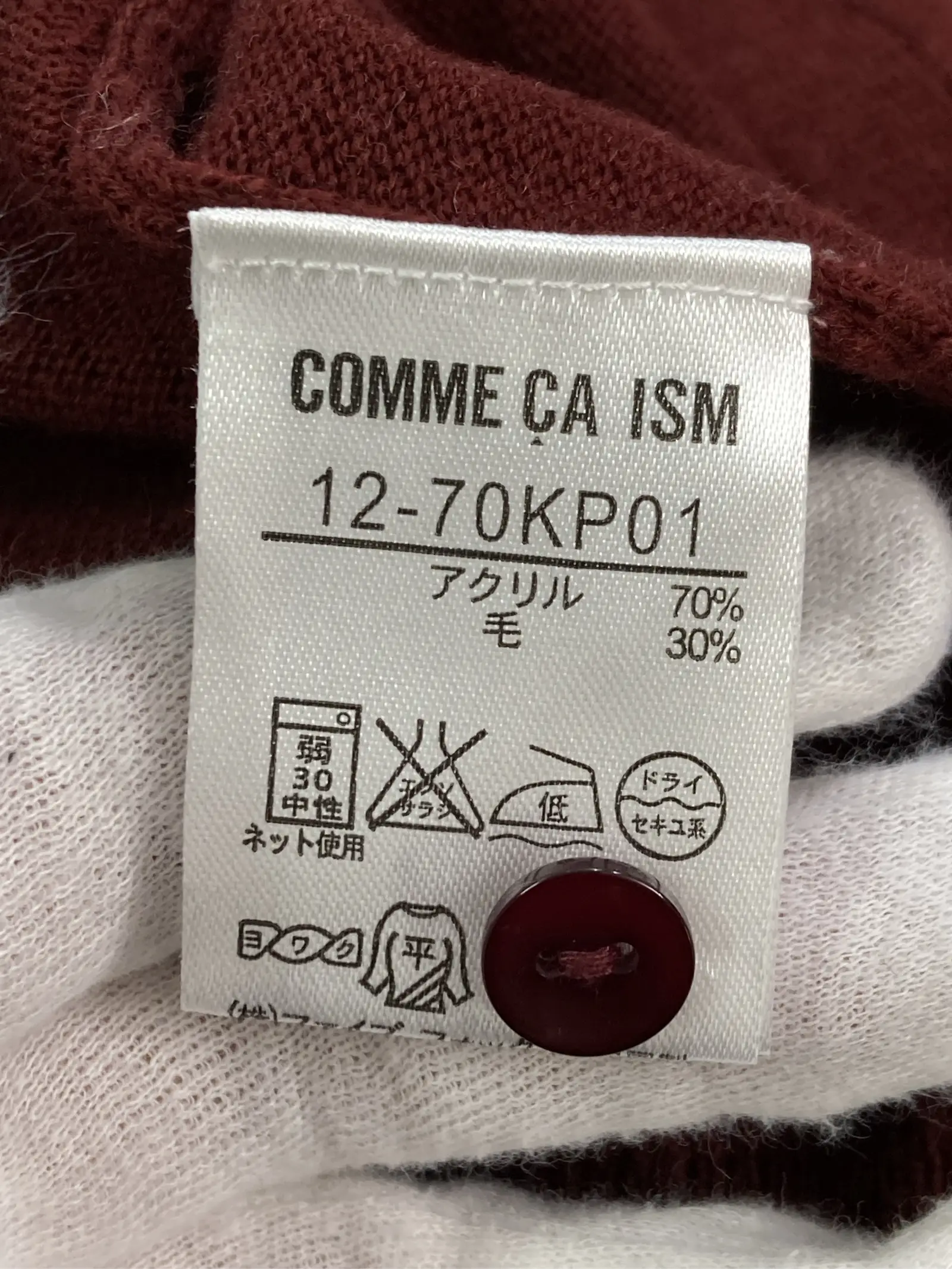 https://r2-worker.digdig.jp/product/87b7737f-d131-4057-8ebc-bf87c1ab3c27/7718326f-bd34-460d-ab7c-ee13cab7d41f
