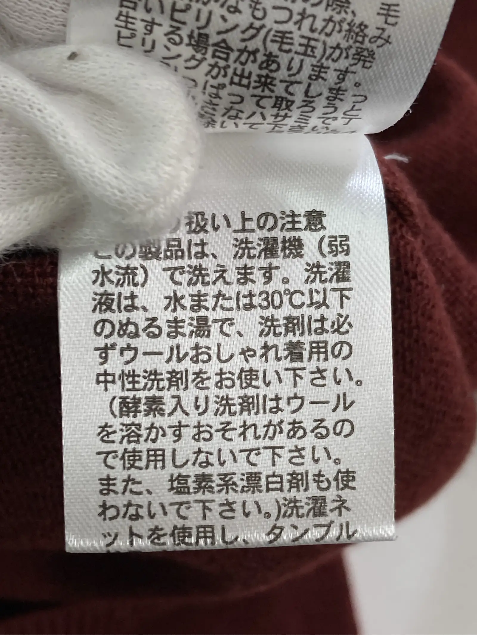 https://r2-worker.digdig.jp/product/87b7737f-d131-4057-8ebc-bf87c1ab3c27/cc9a41c8-fa55-4a59-9144-cb74c01ab4e2