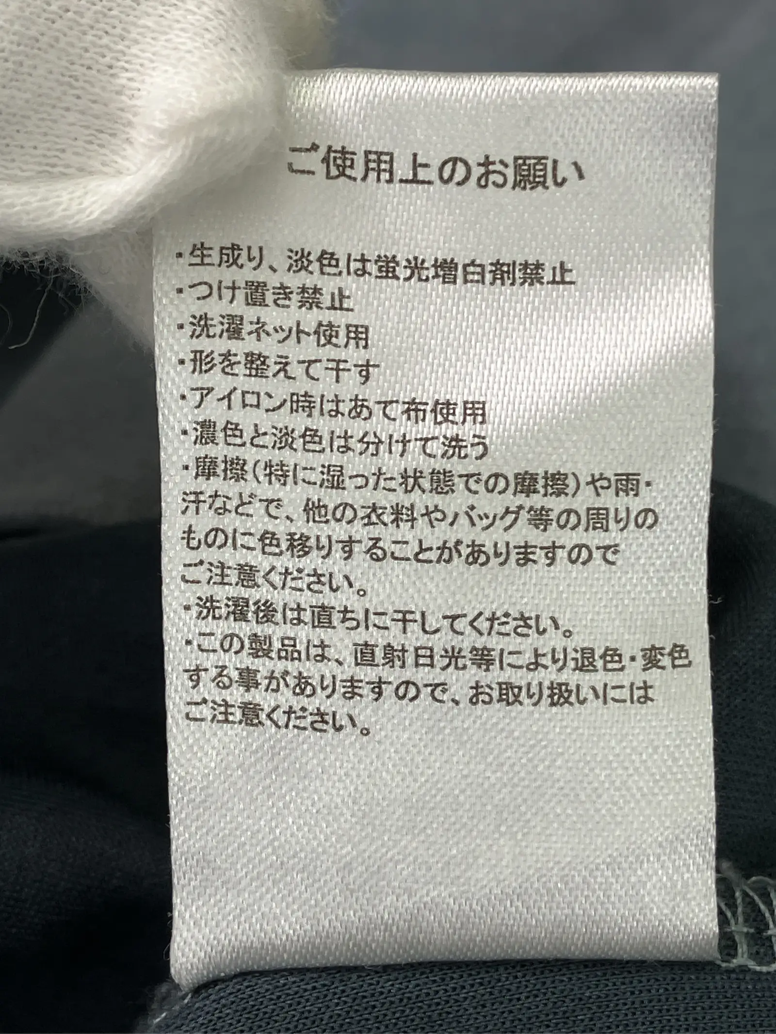 https://r2-worker.digdig.jp/product/87b7ebac-4a2b-4340-9df7-46262492046a/6731c298-f0c4-4bfb-9b90-7bf81f54cabe