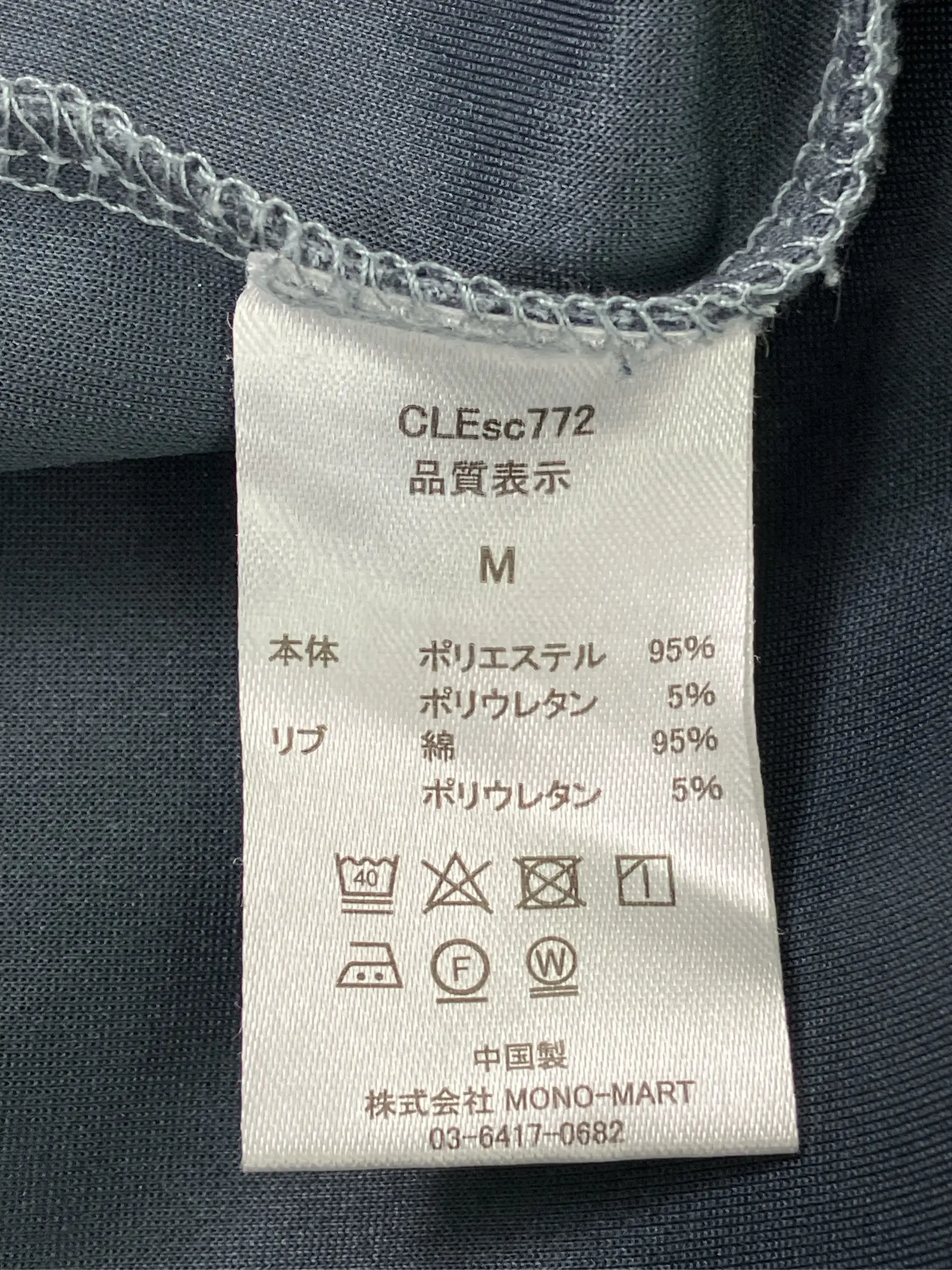 https://r2-worker.digdig.jp/product/87b7ebac-4a2b-4340-9df7-46262492046a/82077fb0-39b0-4487-b2df-b34ca0ce6e0d
