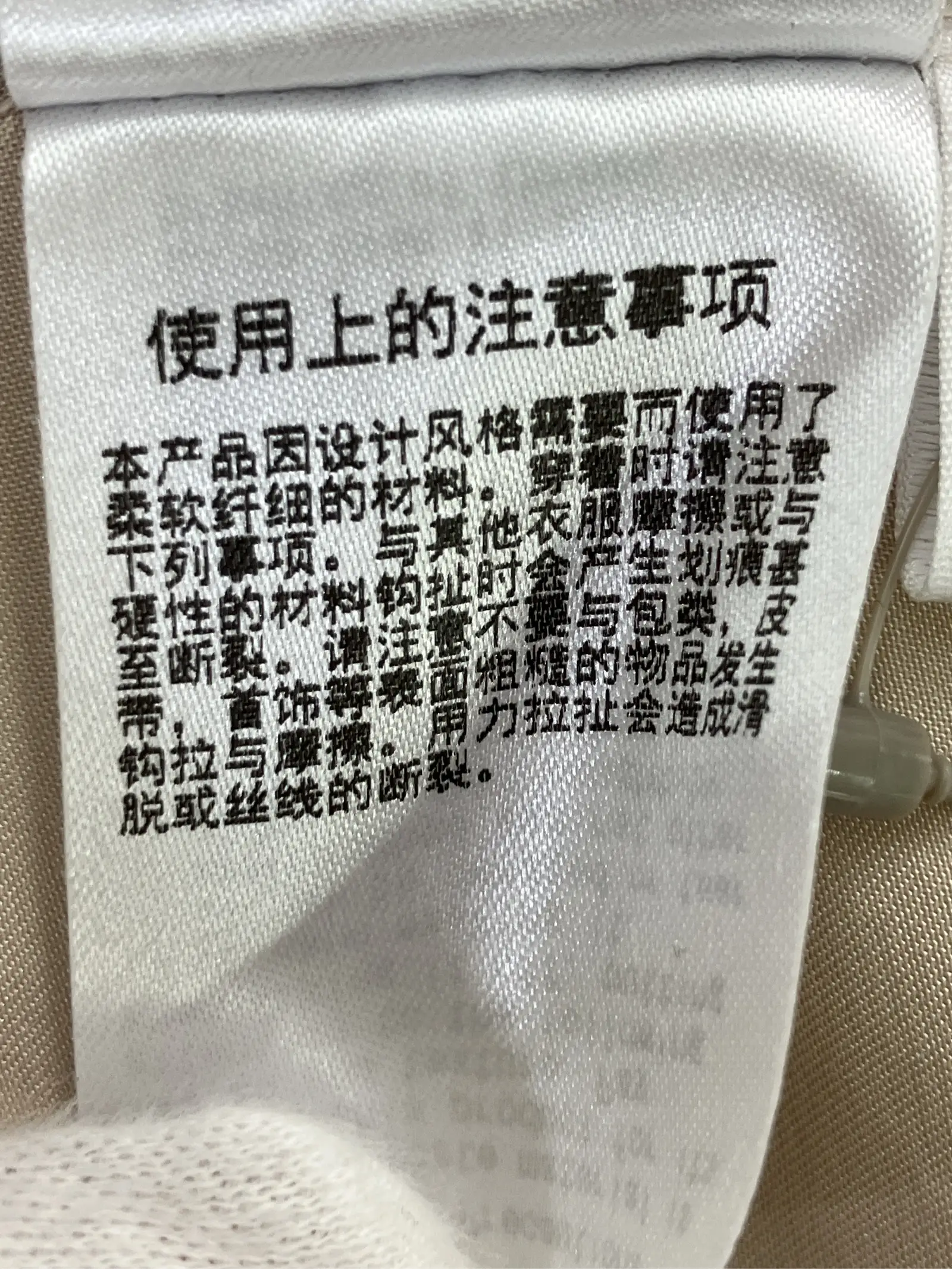 https://r2-worker.digdig.jp/product/87b99b37-c507-41ce-95a9-acb276741887/0634525b-db9e-484f-87a8-7fd799093bf0