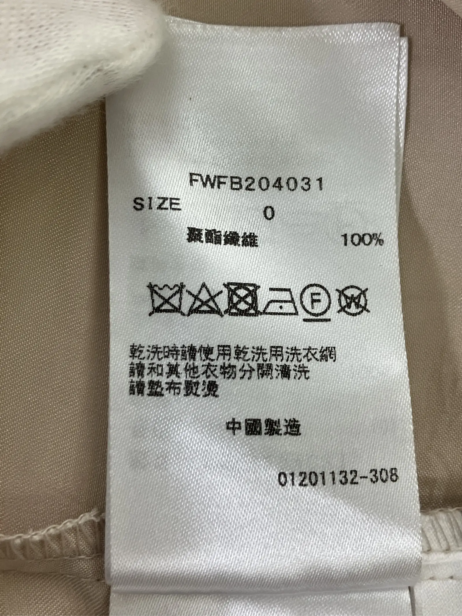 https://r2-worker.digdig.jp/product/87b99b37-c507-41ce-95a9-acb276741887/122125d8-1005-4c38-99c1-0af27e487706